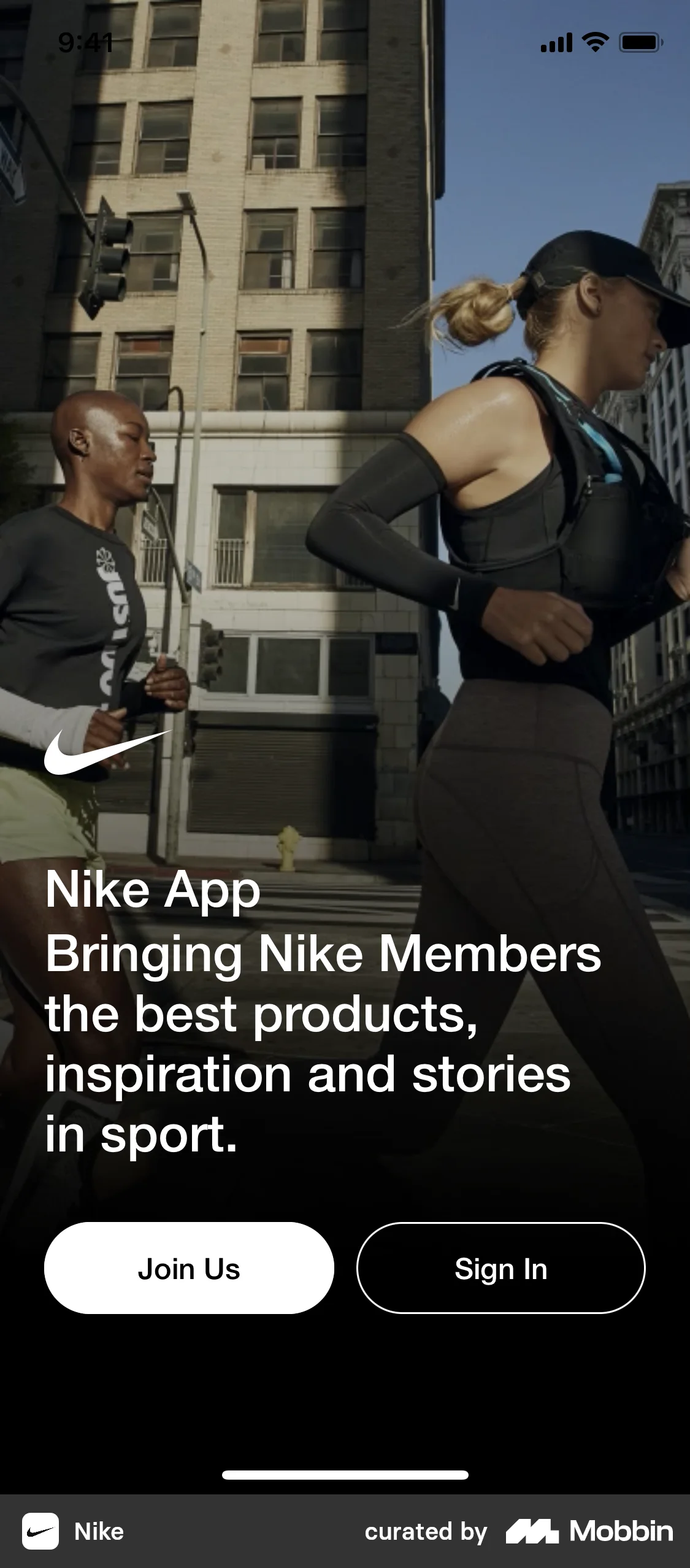 Nike screen