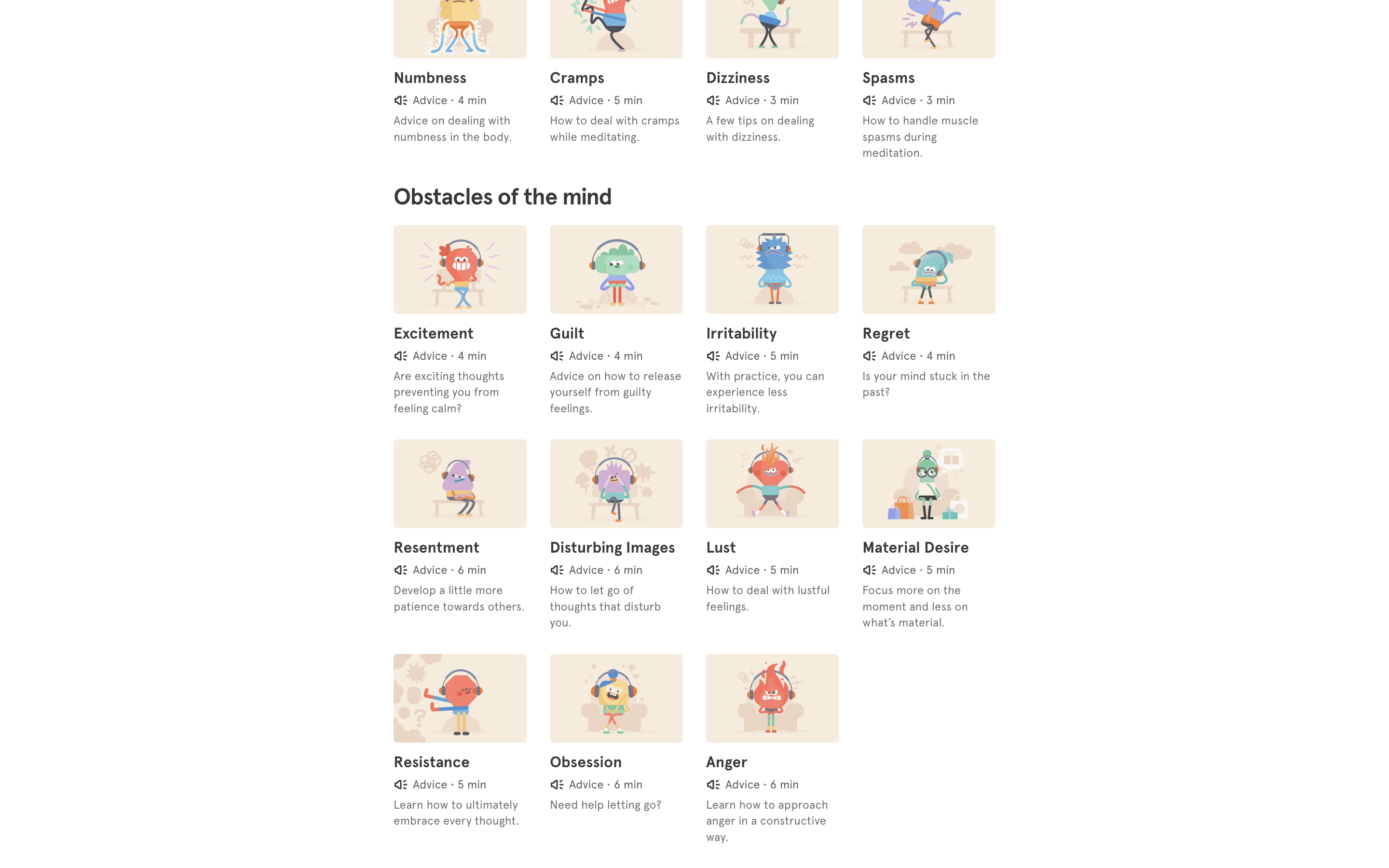 Headspace Web Screen | Mobbin