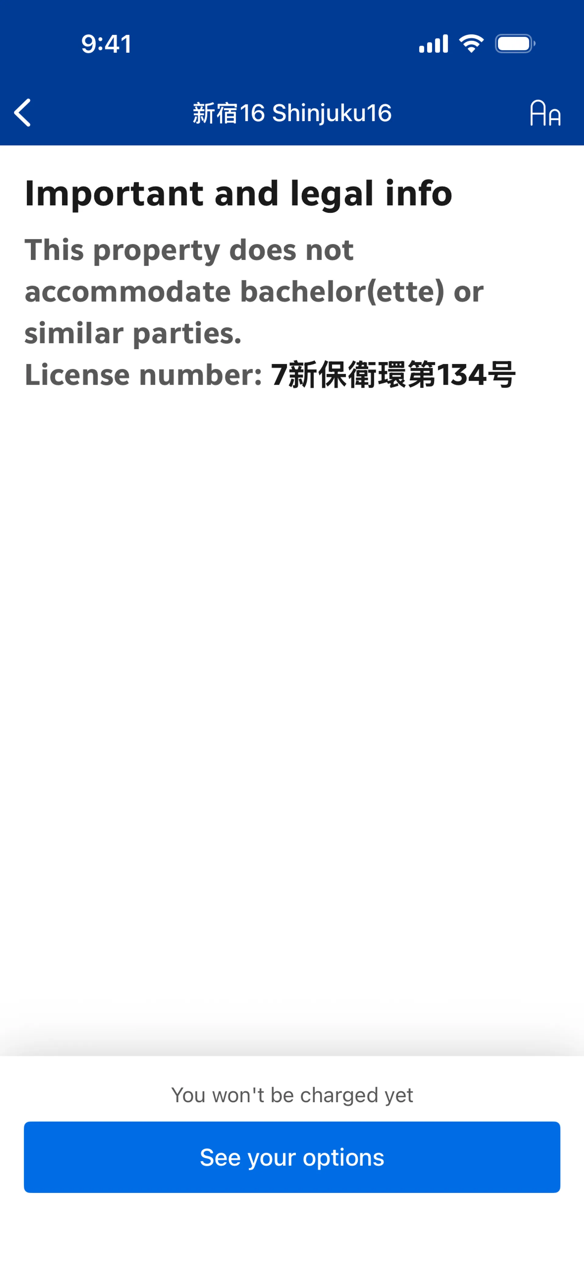 Booking.com iOS Travel & Transportation interface screenshot 16