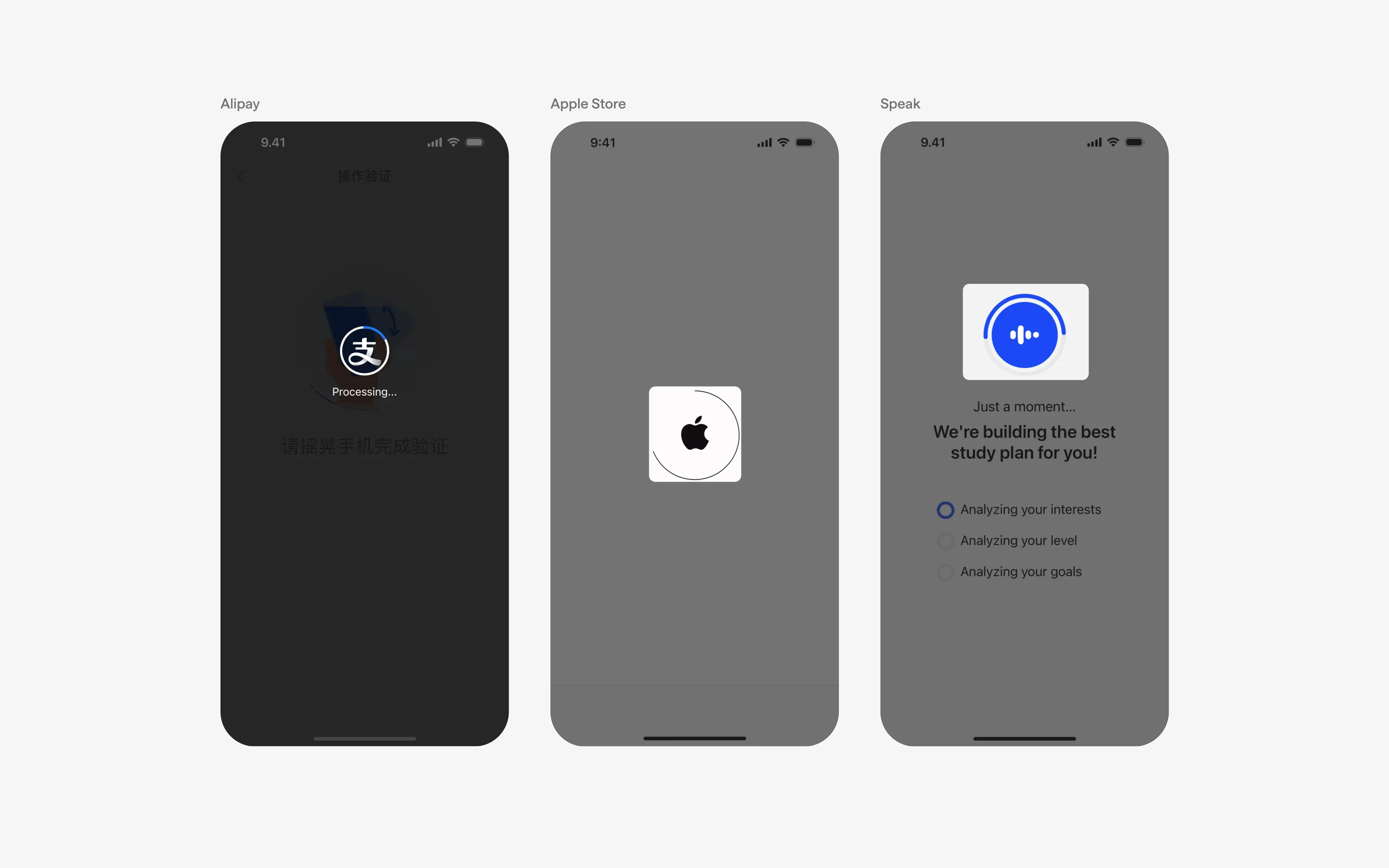 Loading indicator UI Design: Best practices, Design variants & Examples ...