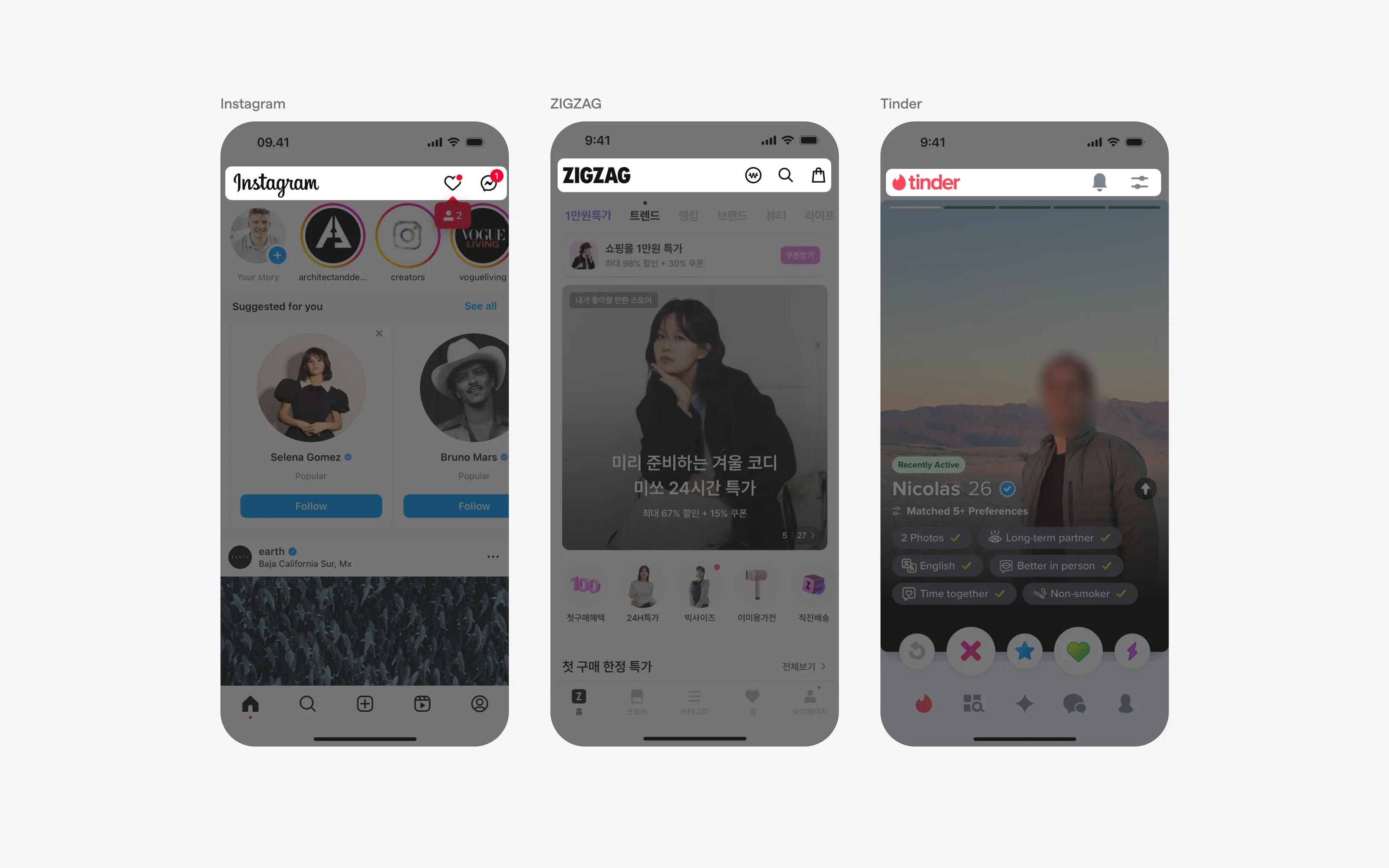 Top Bar Example Top Navigation Bar UI Design: Best practices, Design variants ...