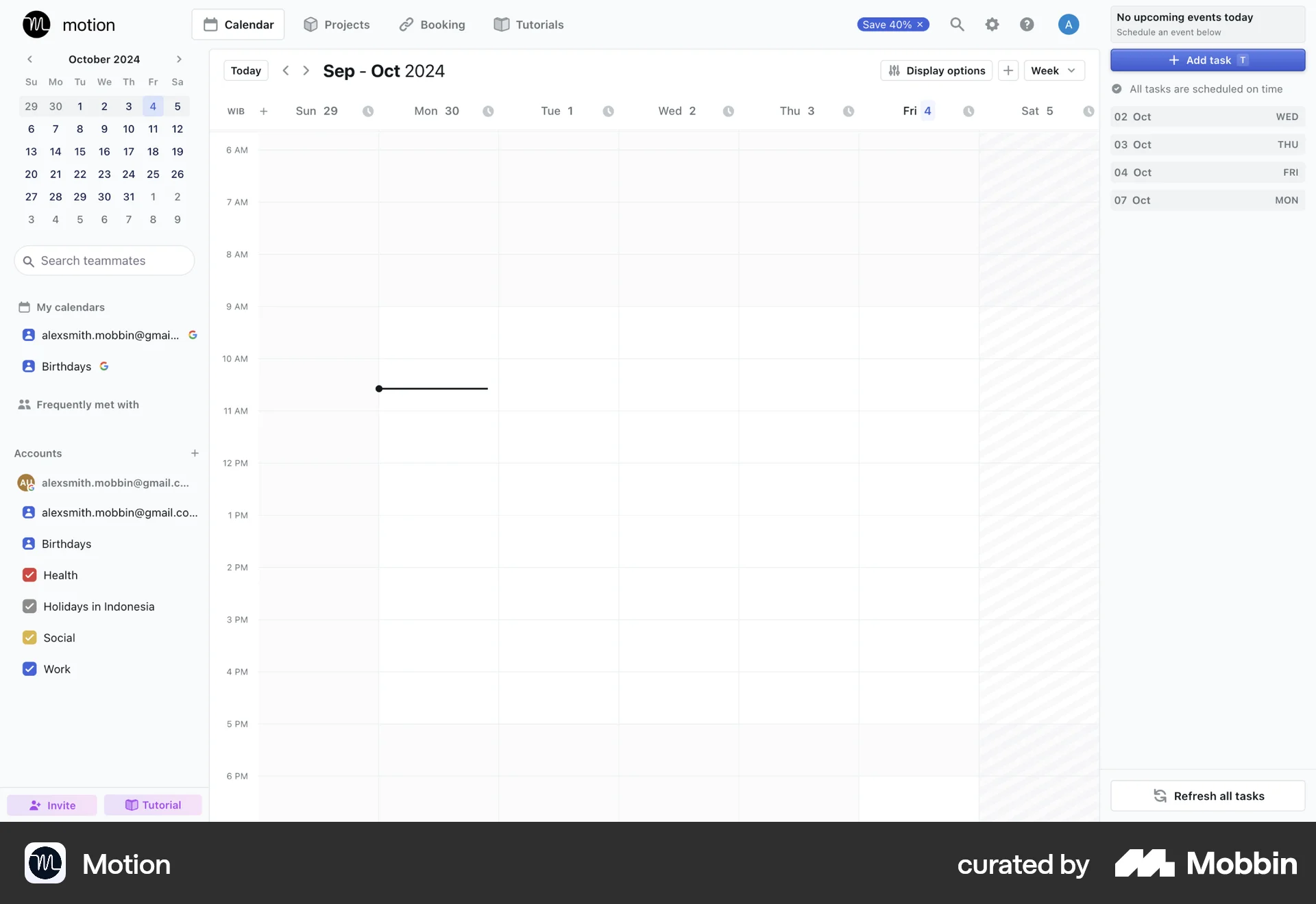 Motion Web Timeline & History screen
