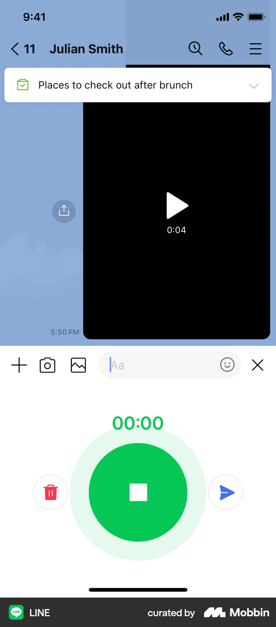 LINE iOS Audio & Video Recorder screen