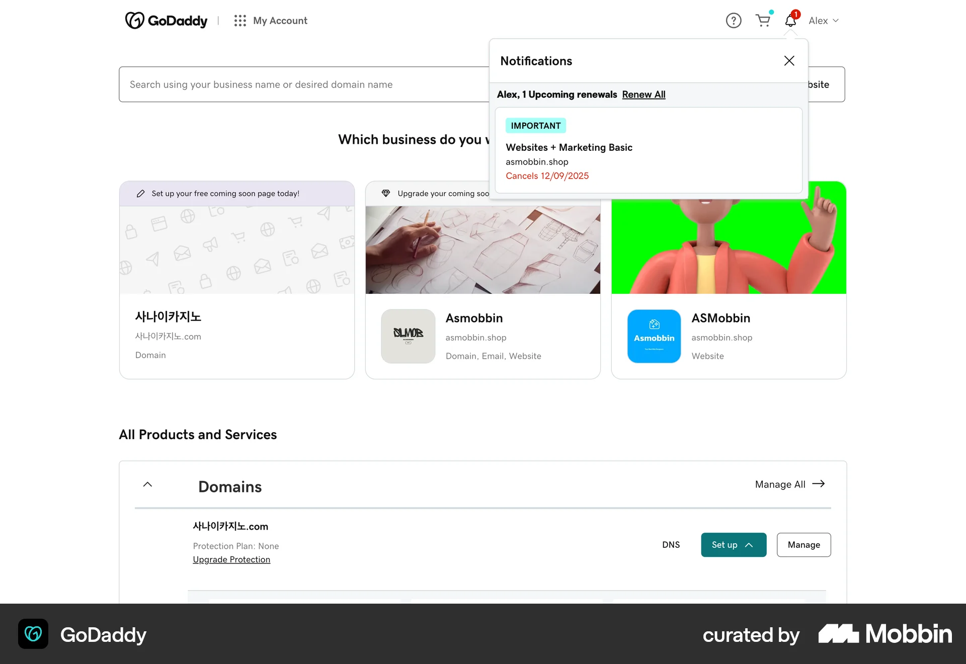 GoDaddy Web Notifications screen