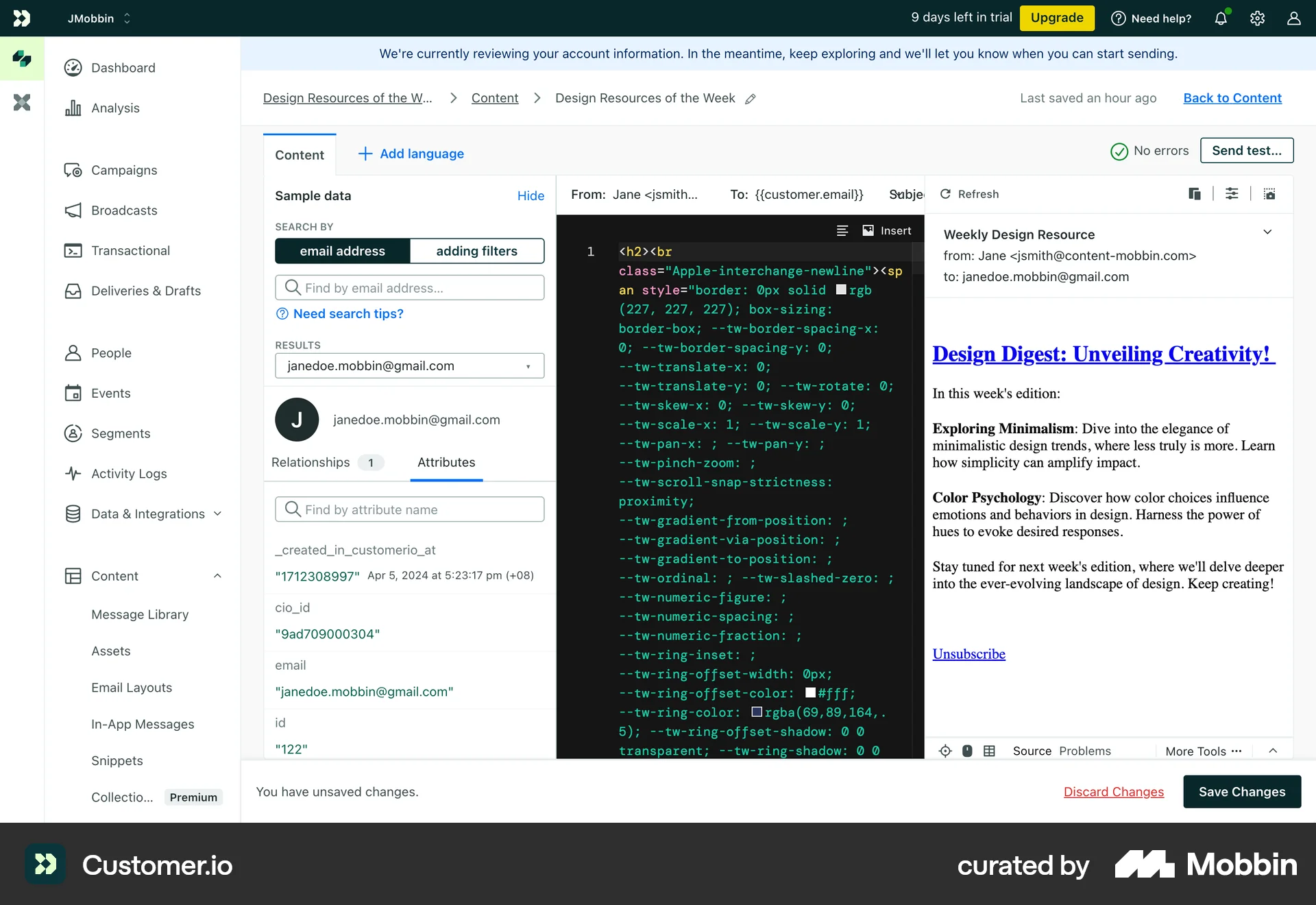 Customer.io Web Multi-Column Layout screen