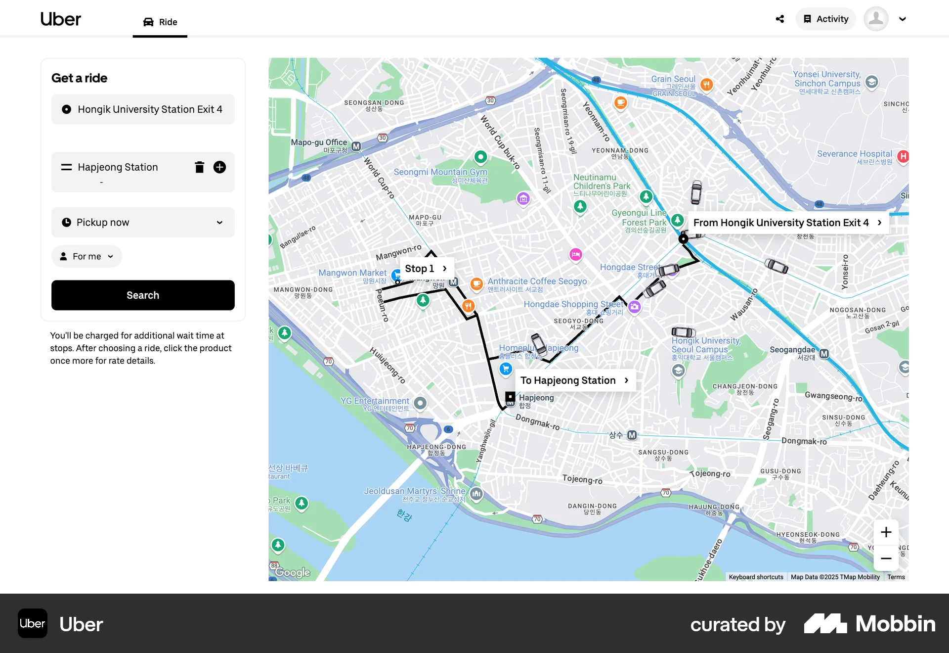 Uber Web Reorder screen