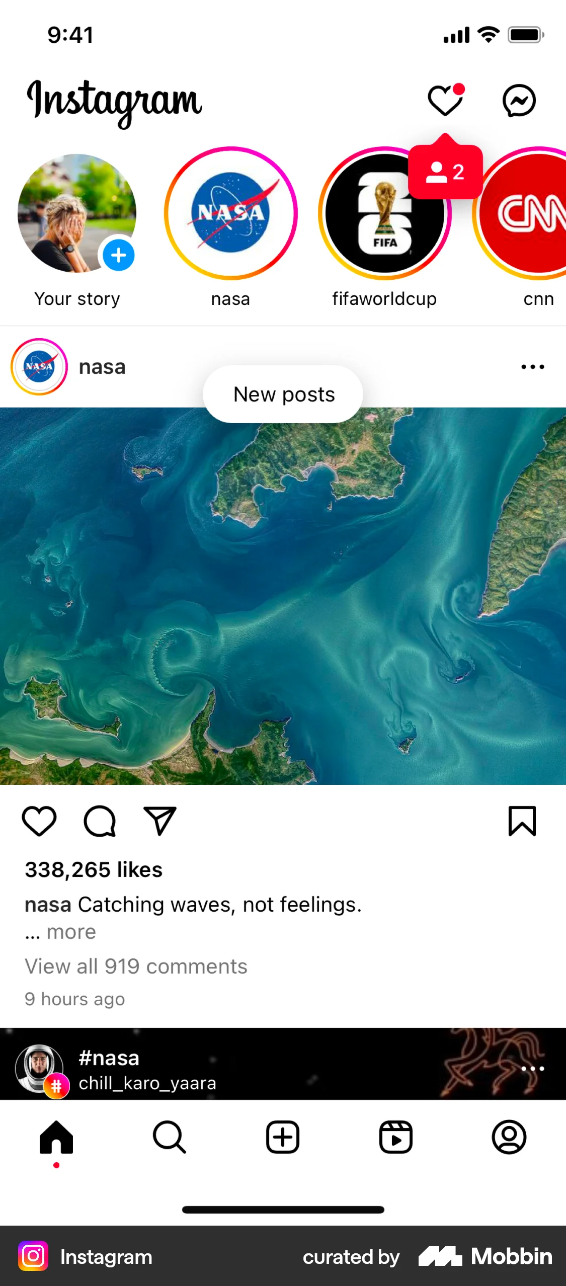 Instagram iOS Home screen