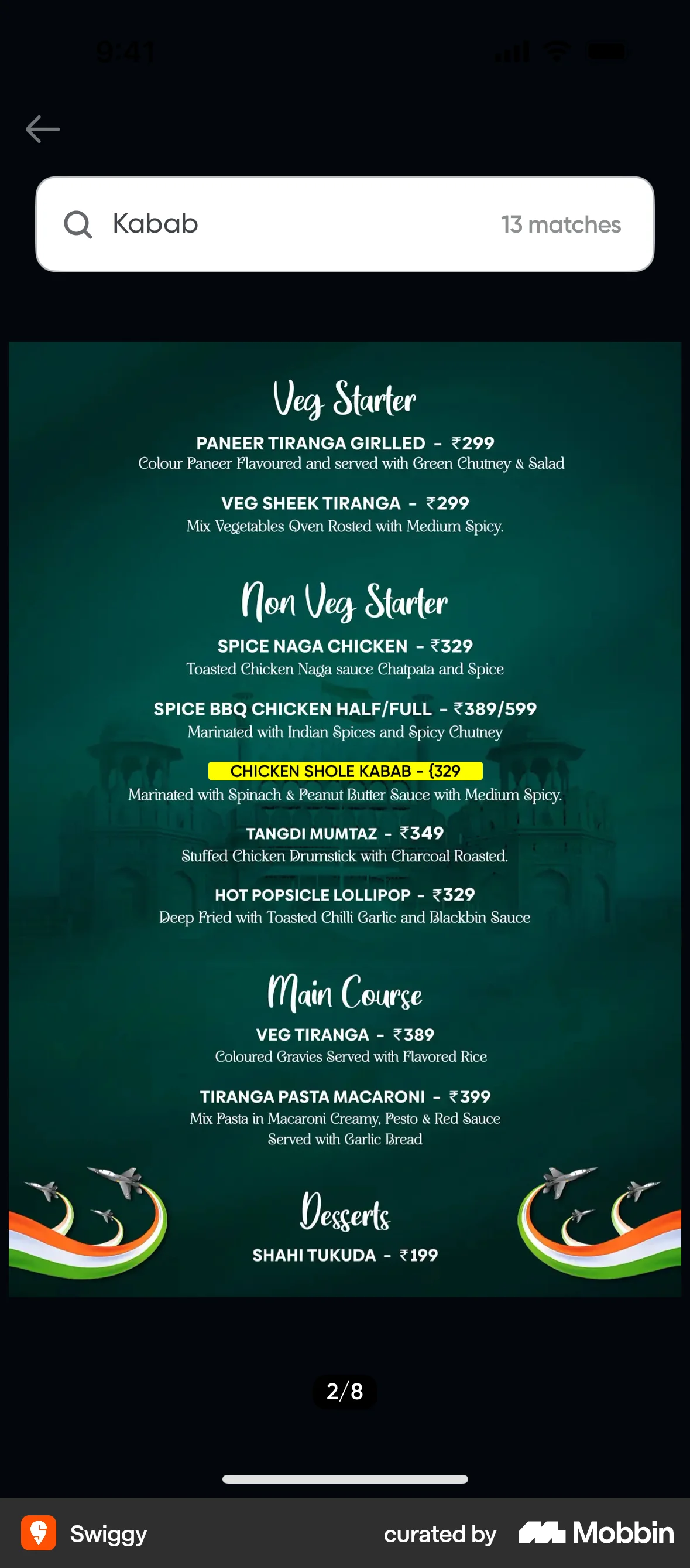 Swiggy iOS Search screen