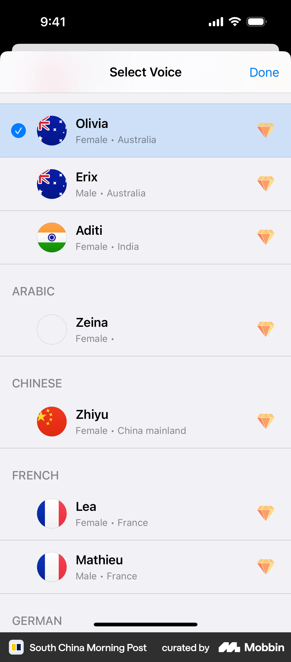 South China Morning Post iOS Voice UI screen