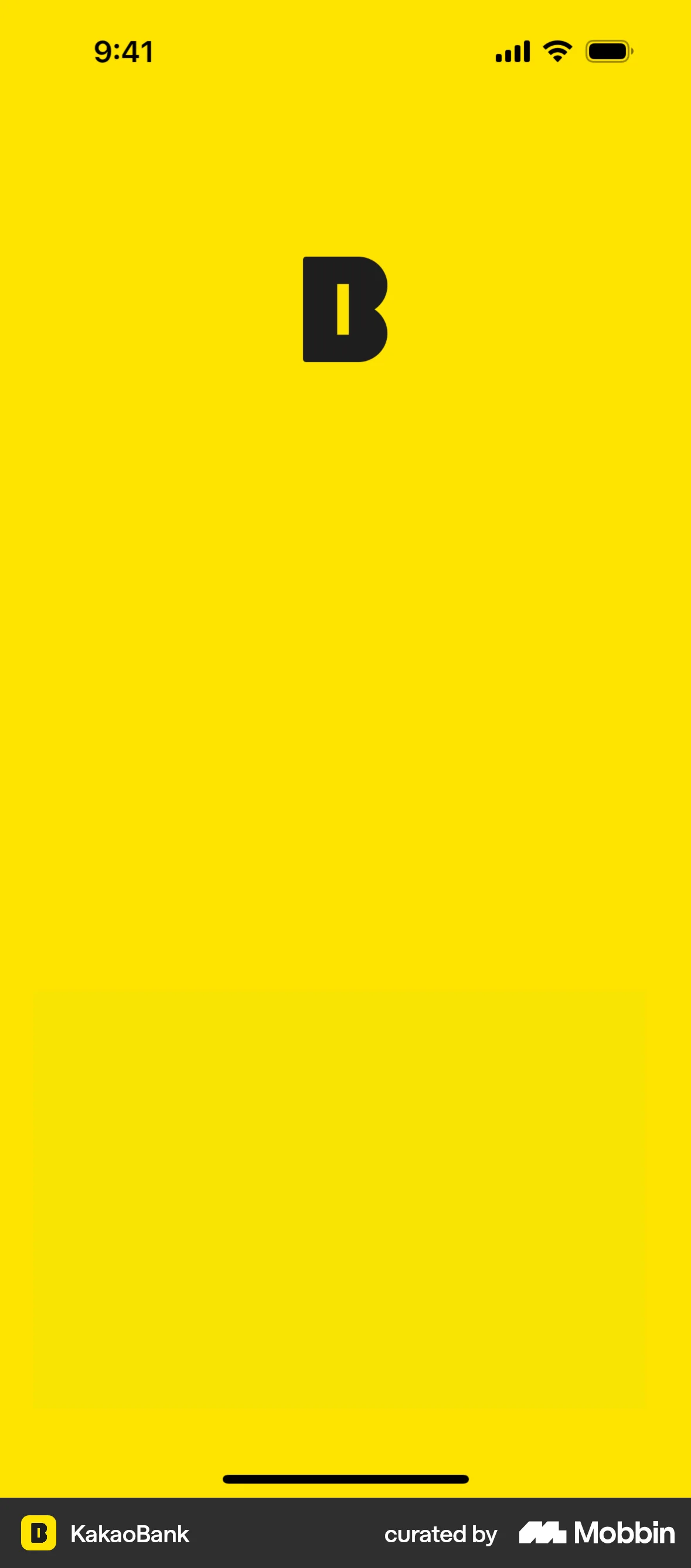 KakaoBank iOS Splash Screen screen