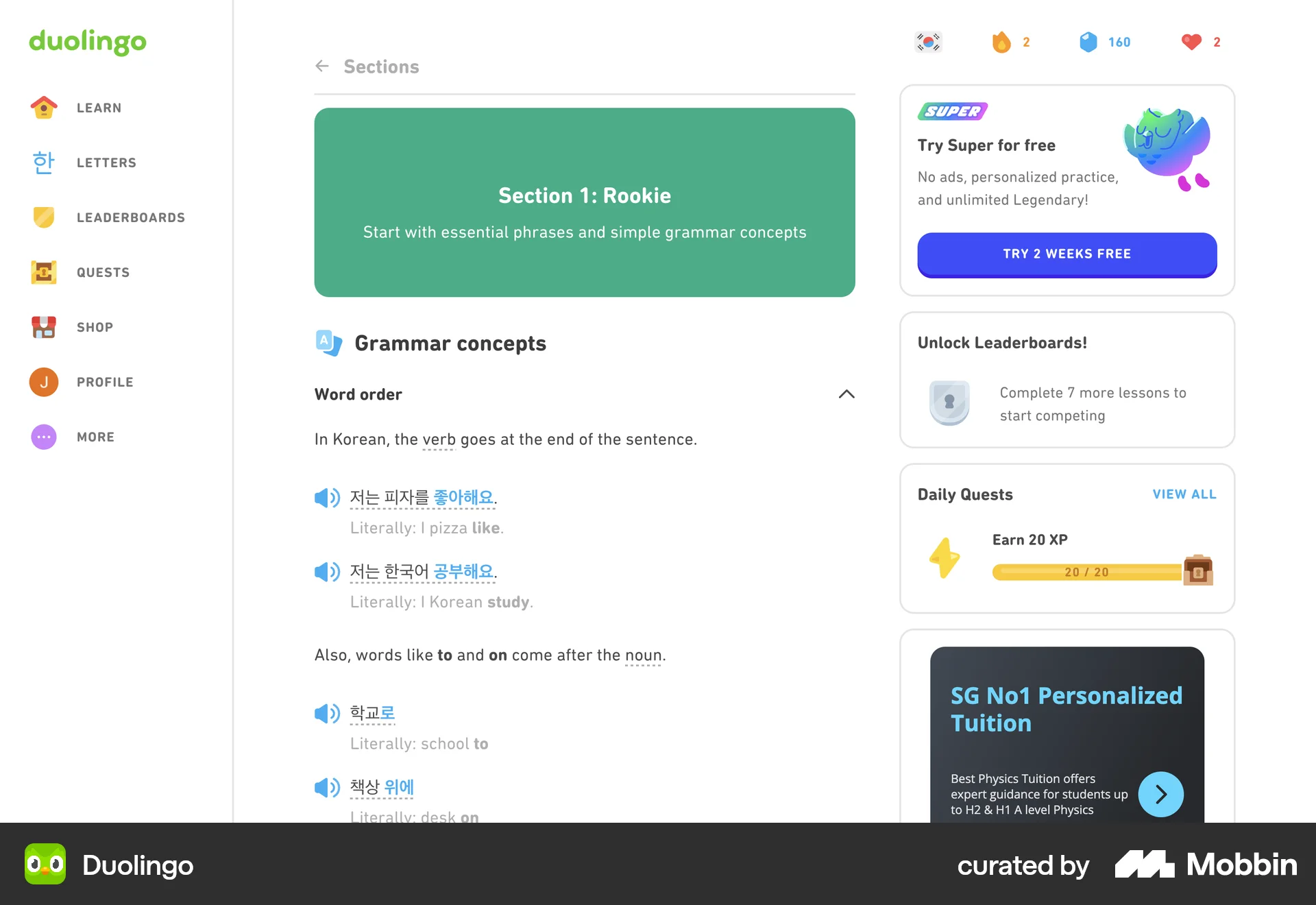 Duolingo Web Browse & Discover screen