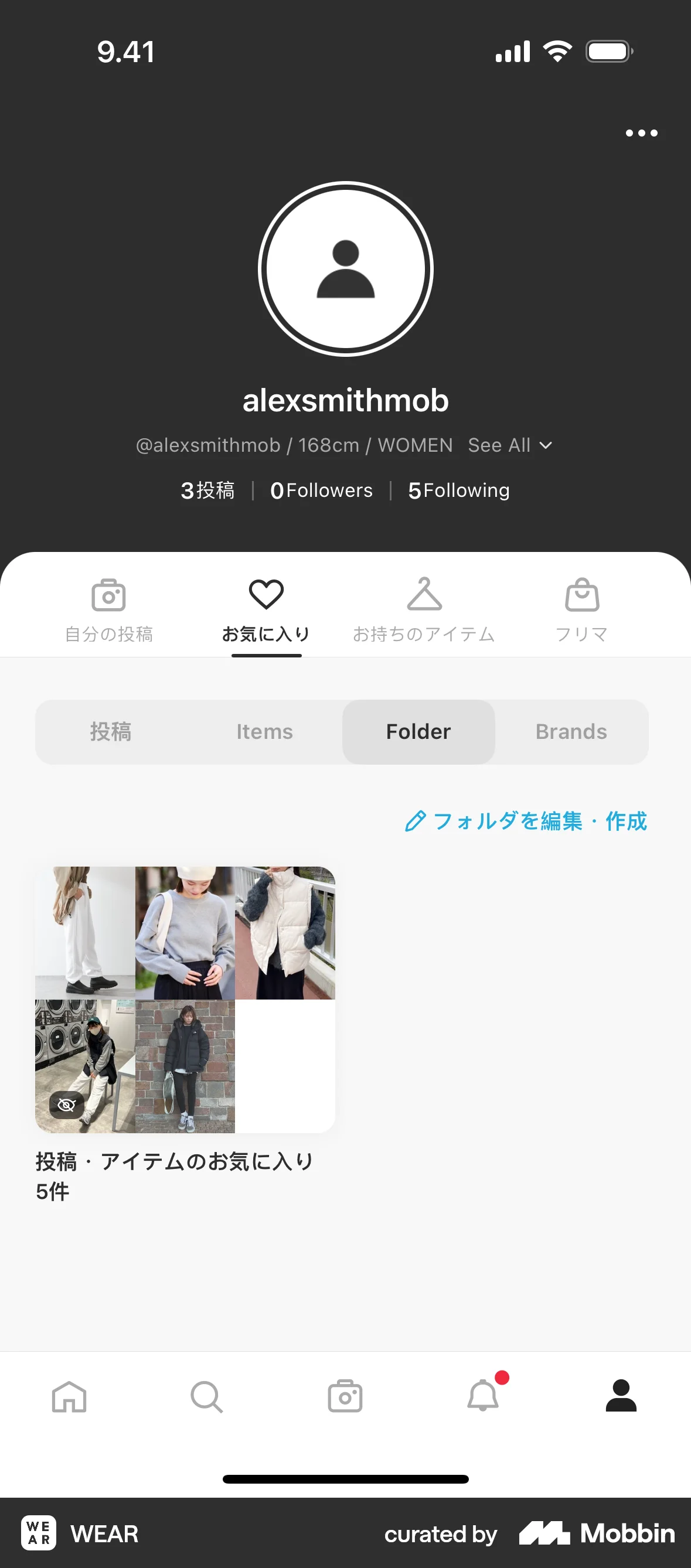 WEAR iOS screen containing Segmented Control UI element