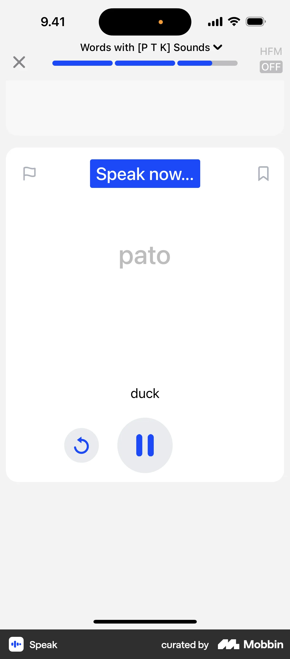 Speak iOS Audio & Video Recorder screen
