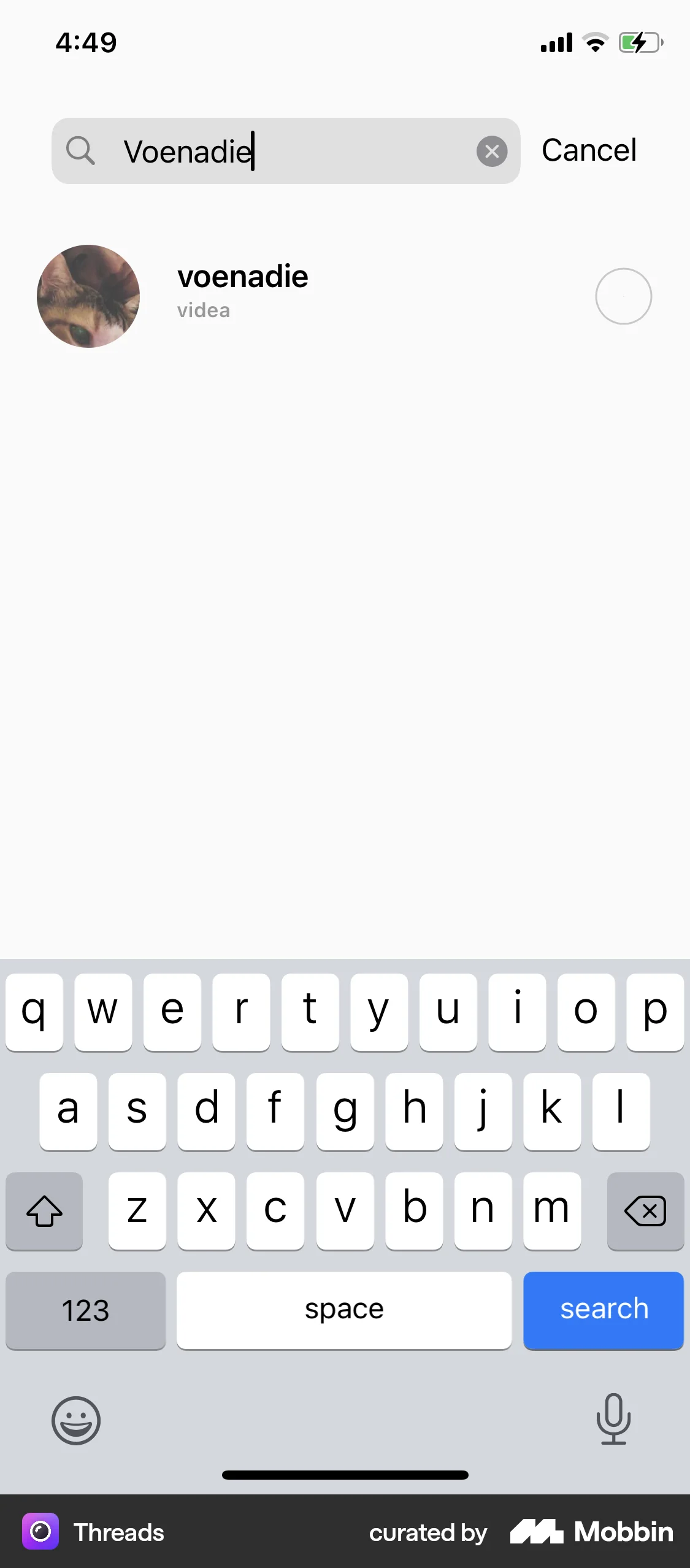 Threads iOS Invite & Refer Friends screen