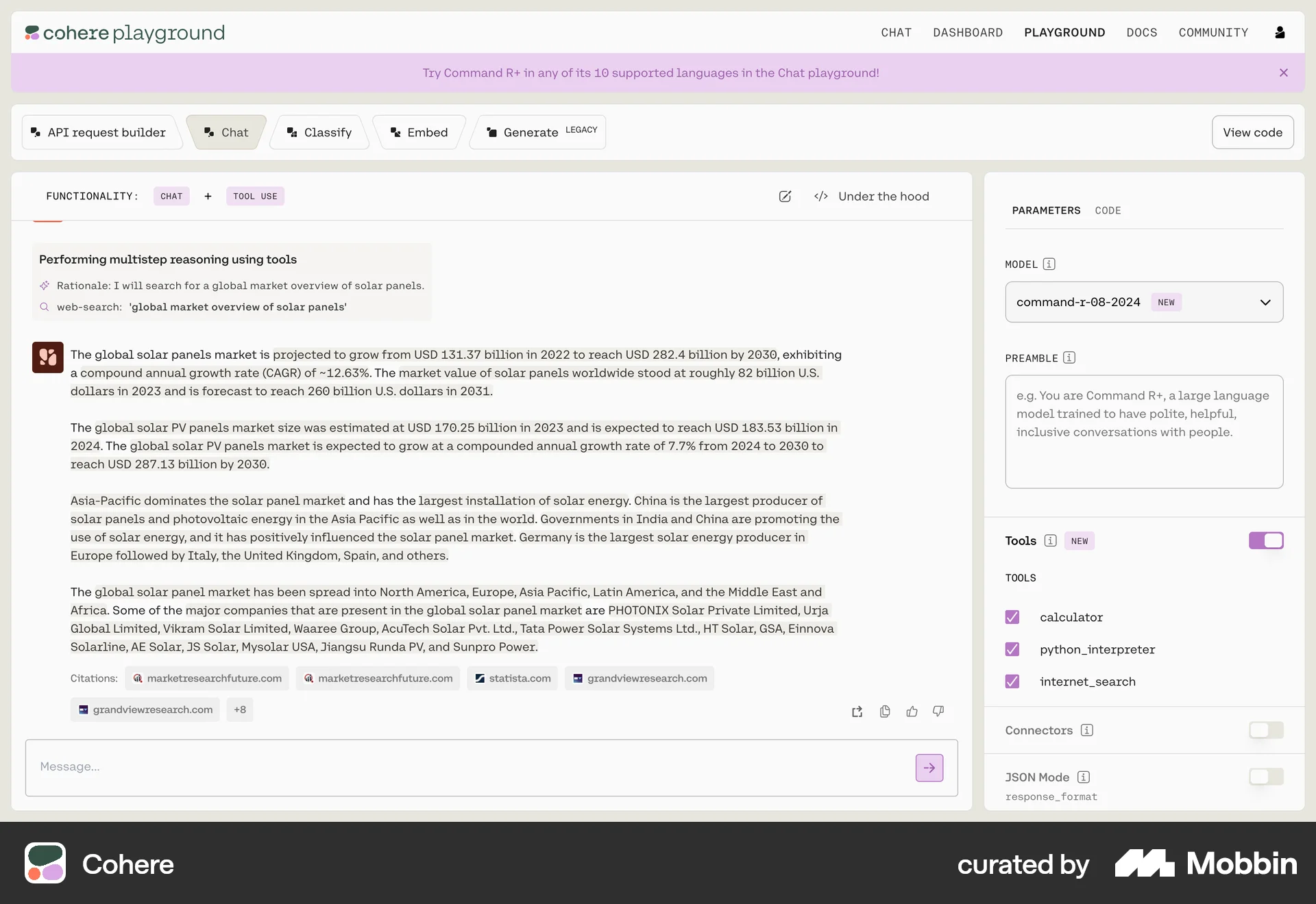 Cohere Web Internal Tool screen