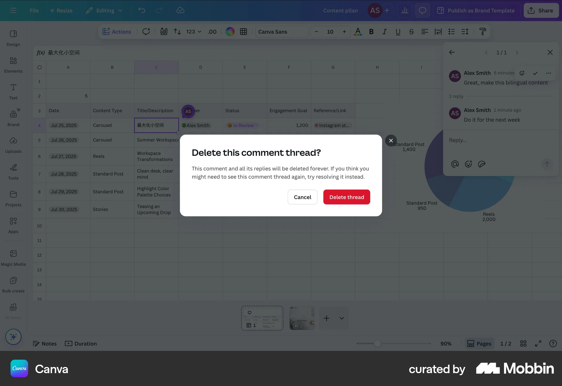 Canva Web Confirmation screen