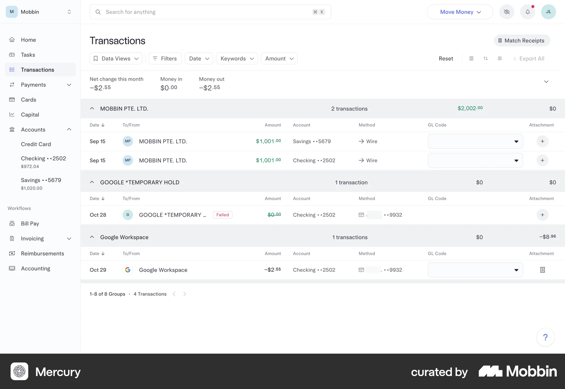 Mercury Web screen containing Pagination UI element