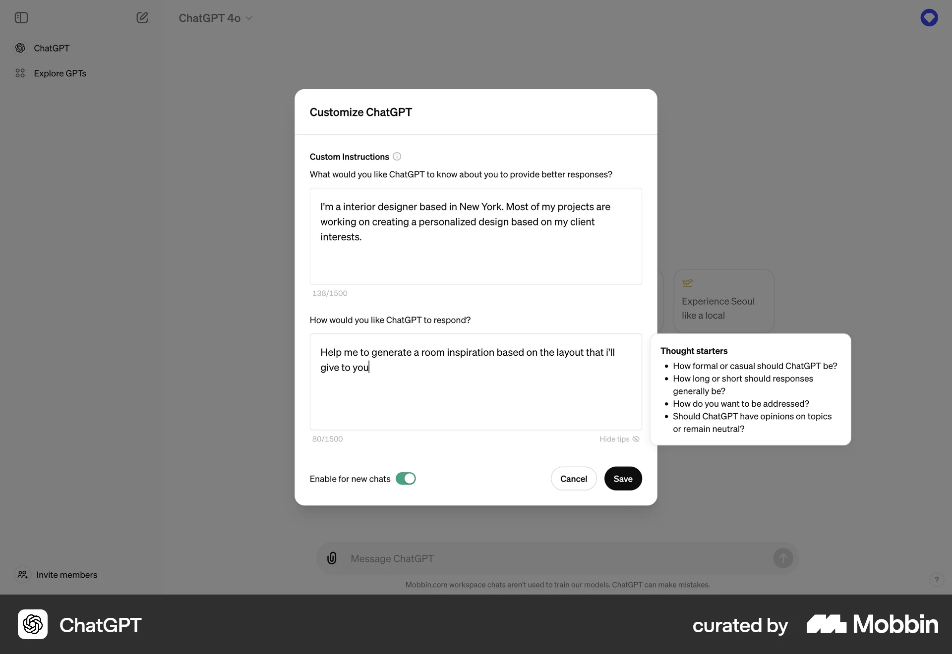 ChatGPT Web screen containing Switch UI element