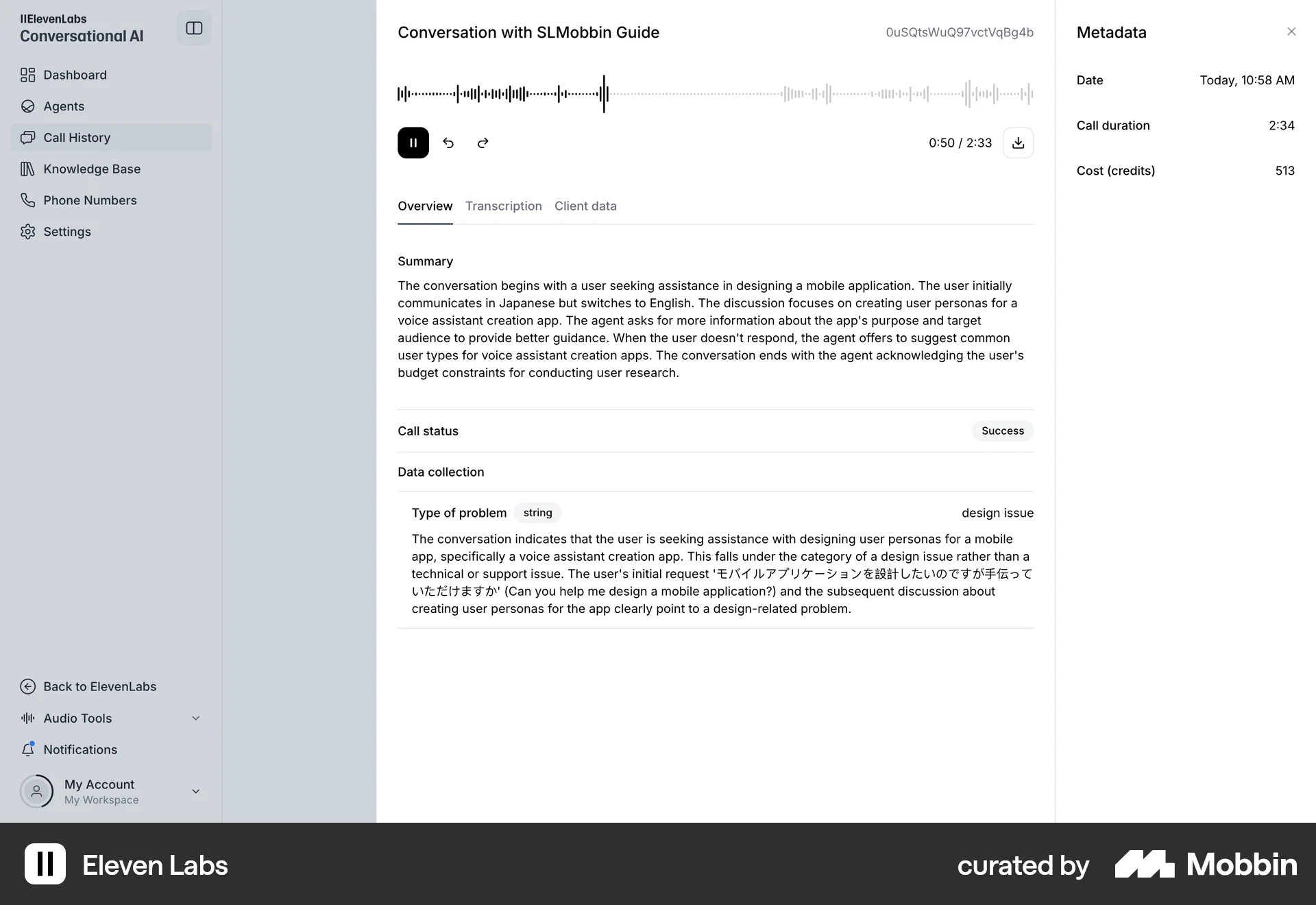 ElevenLabs Web Audio Player screen