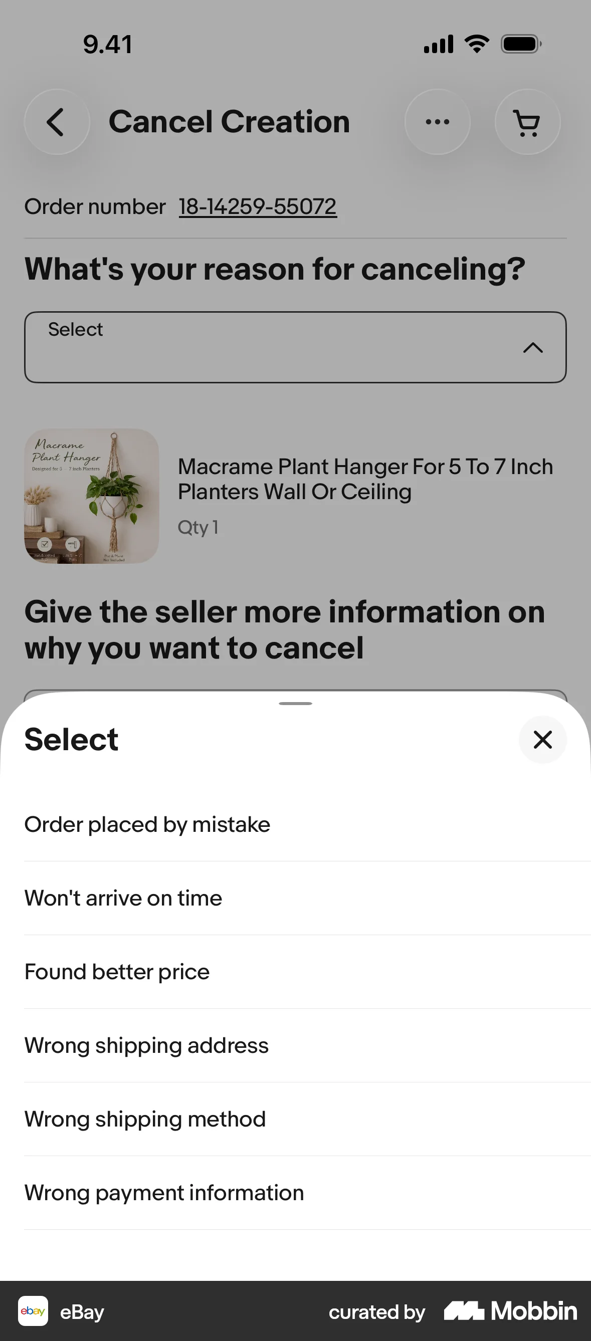 eBay iOS Feedback screen
