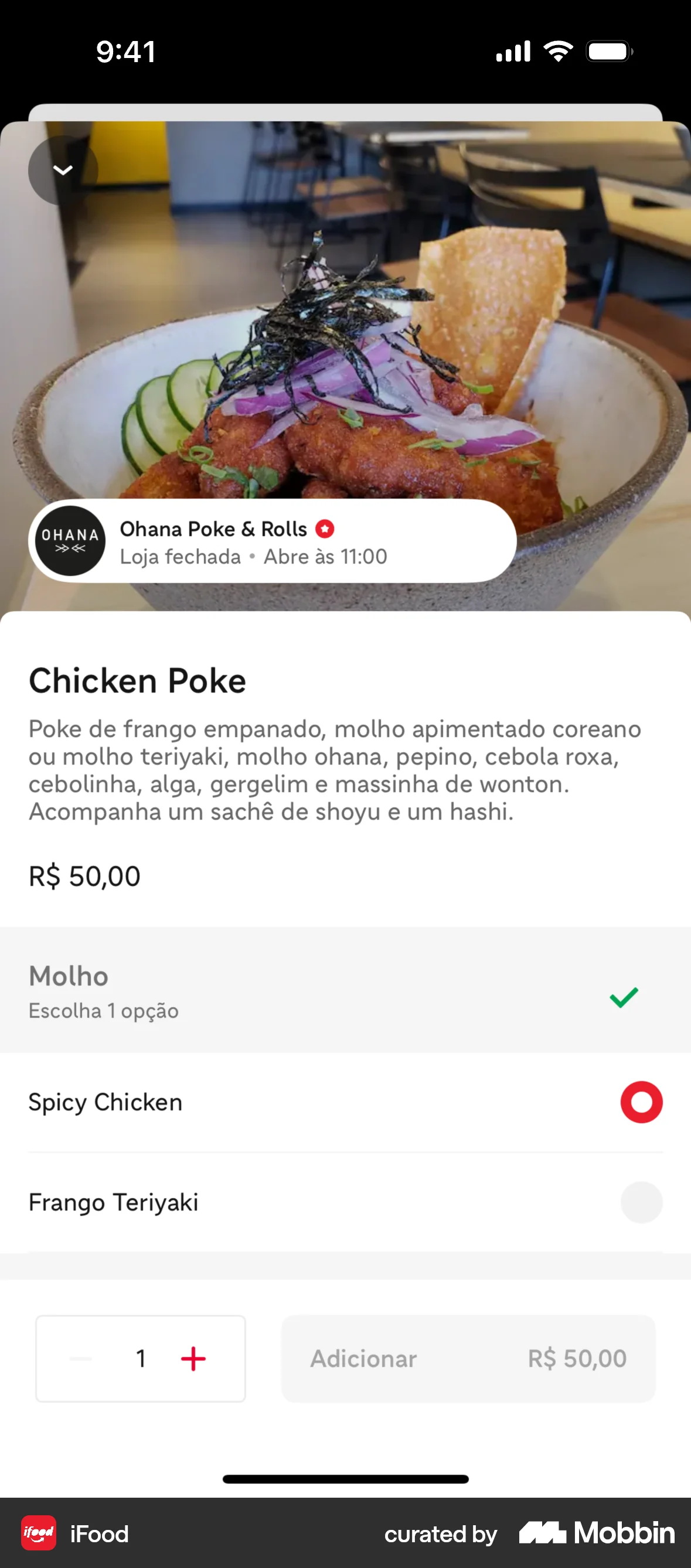 iFood iOS screen containing Photo UI element