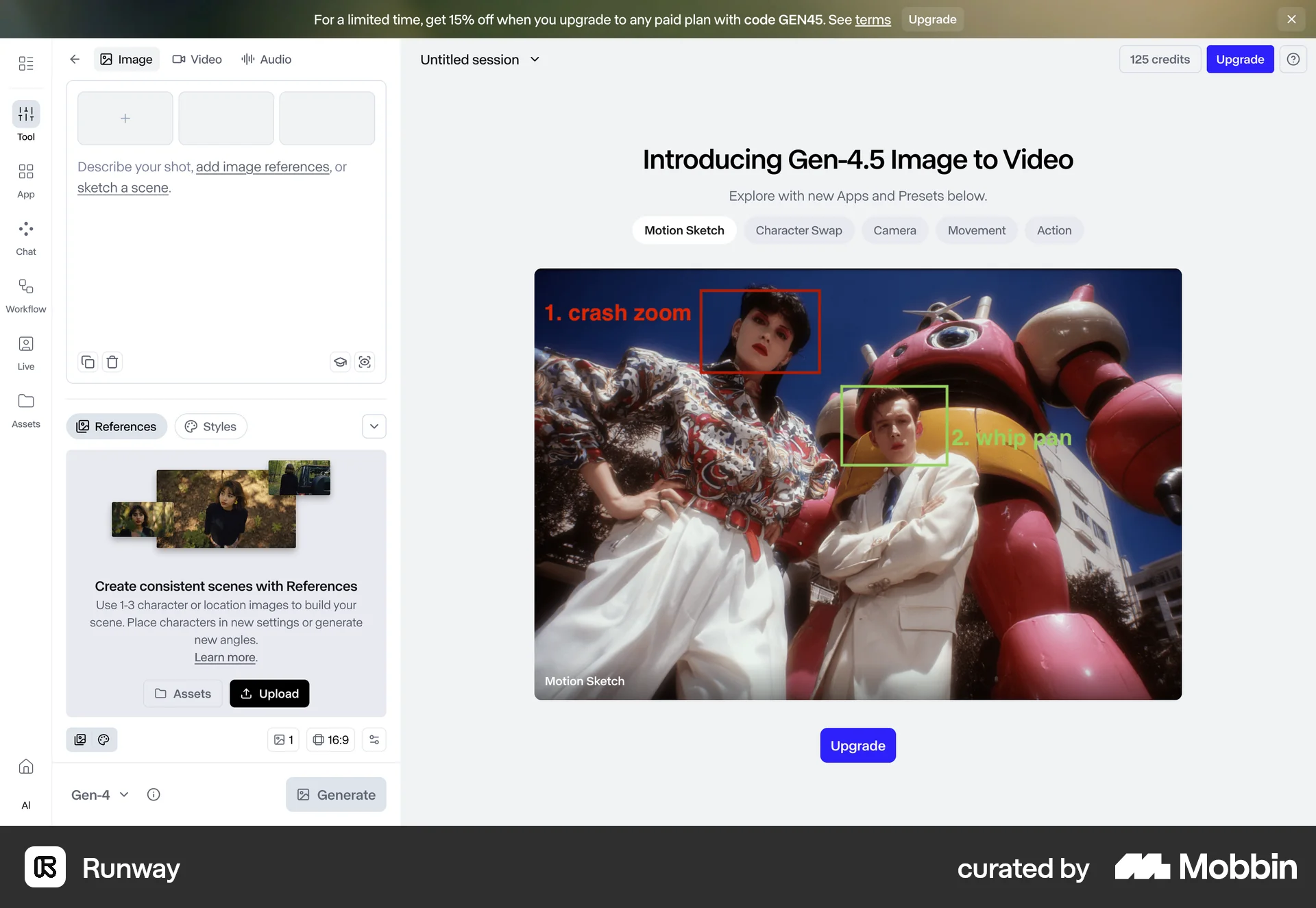 Runway Web screen containing File Upload UI element