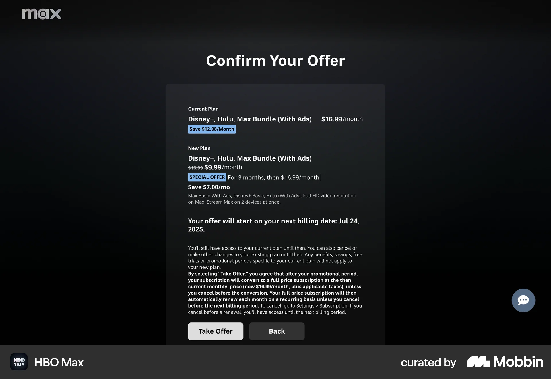 HBO Max Web Confirmation screen