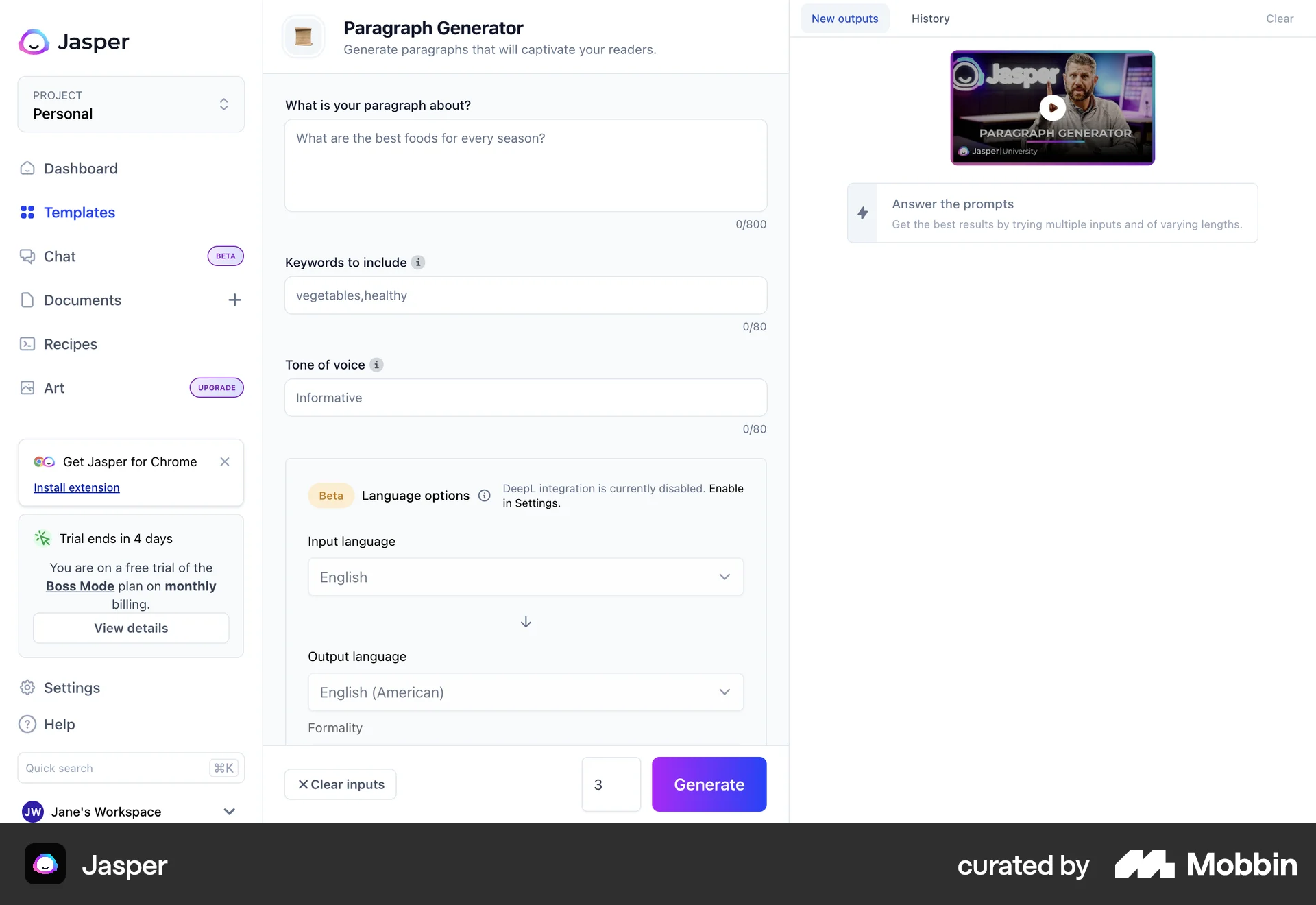 Jasper Web Multi-Column Layout screen