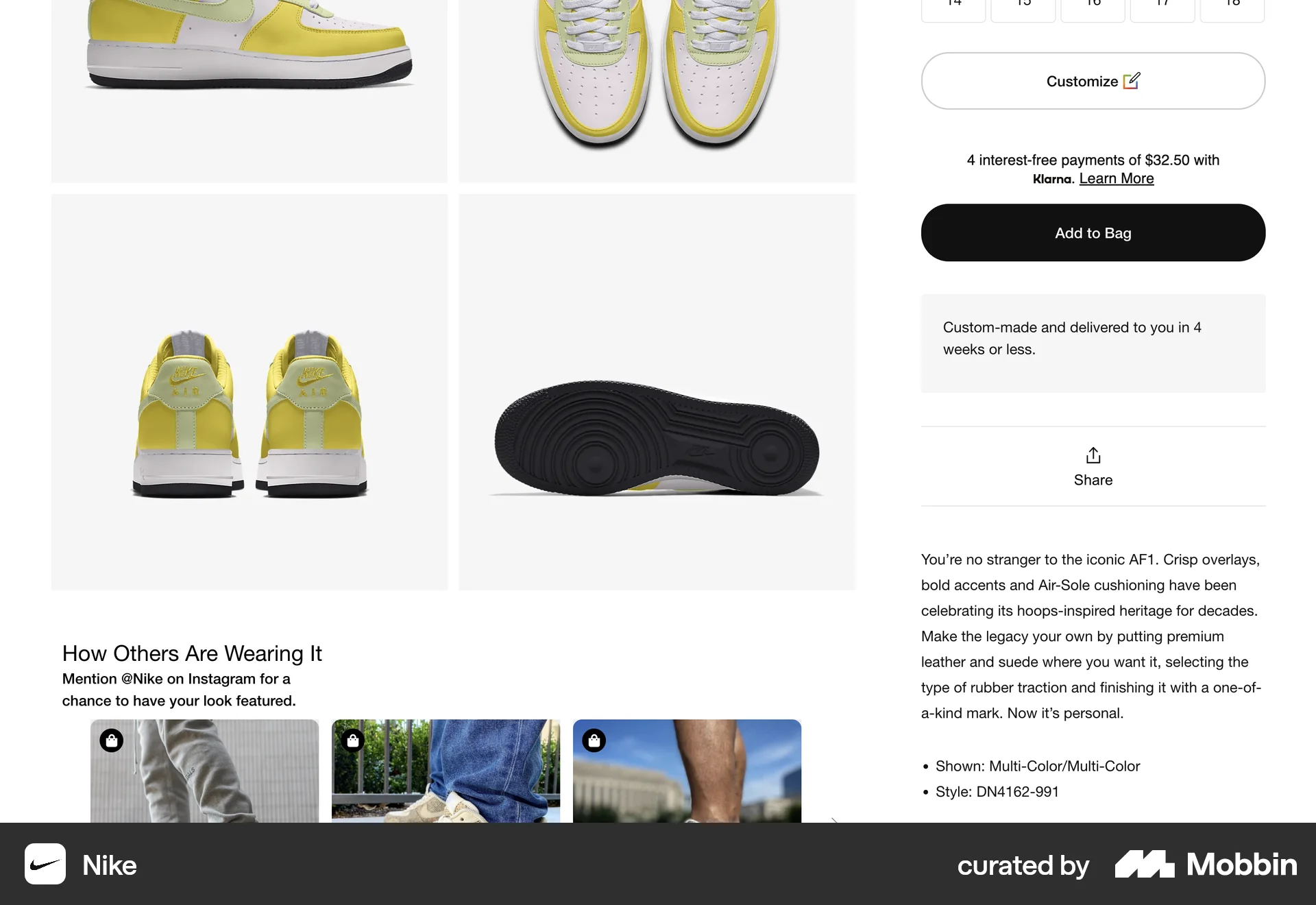 Nike Web Product Detail screen