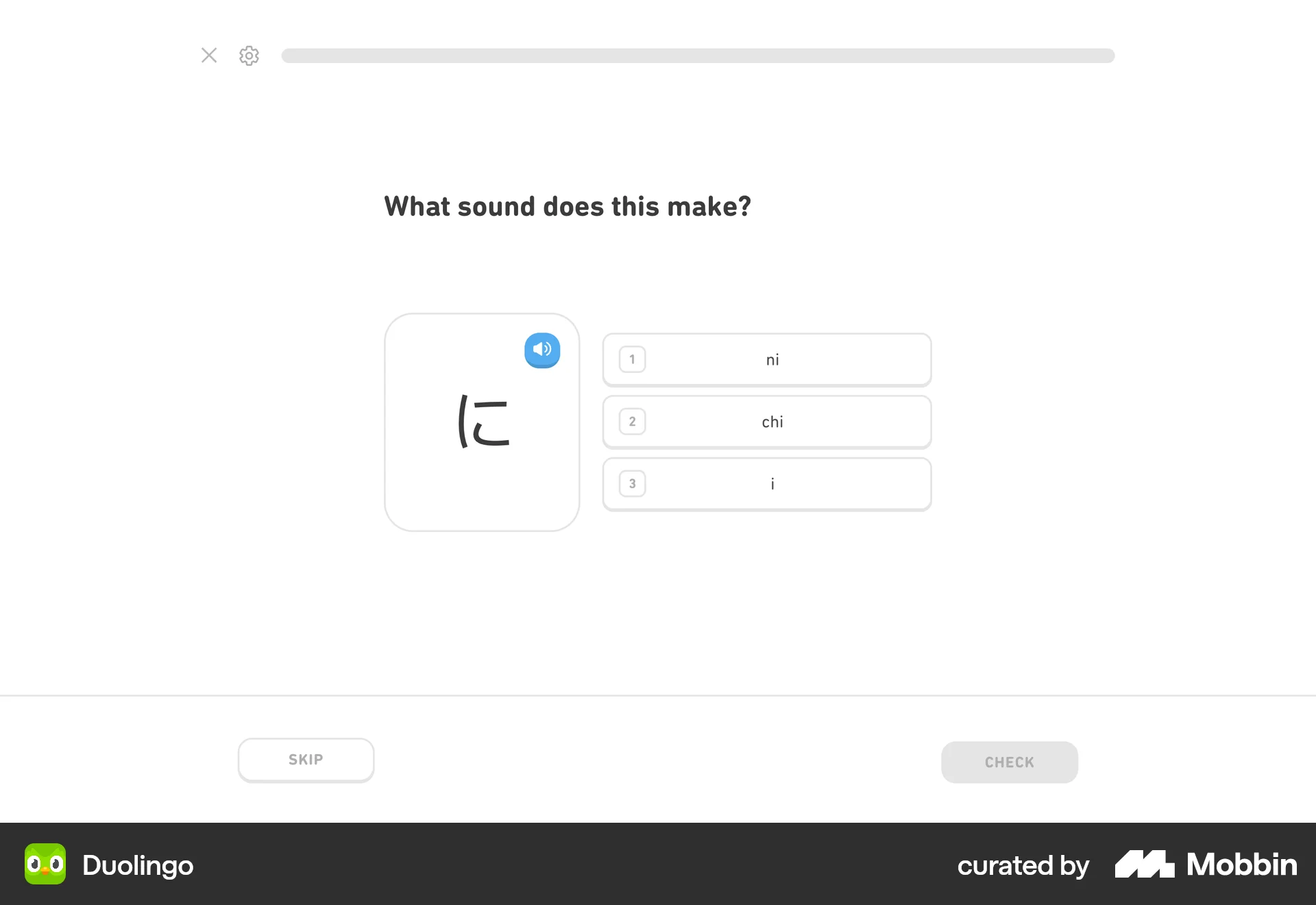 Duolingo Web Quiz screen