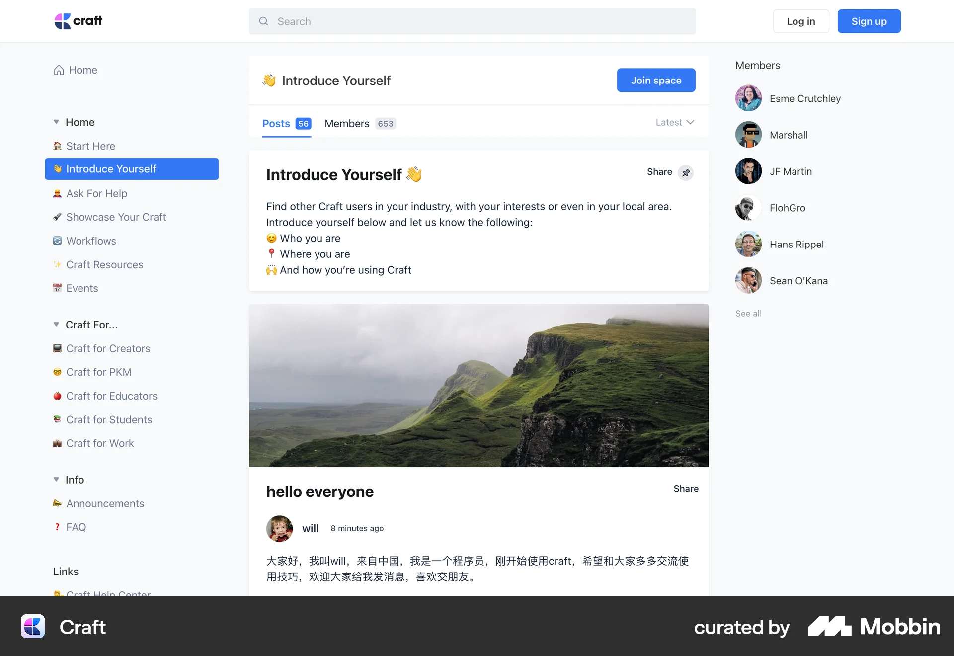 Craft Web Social Feed screen
