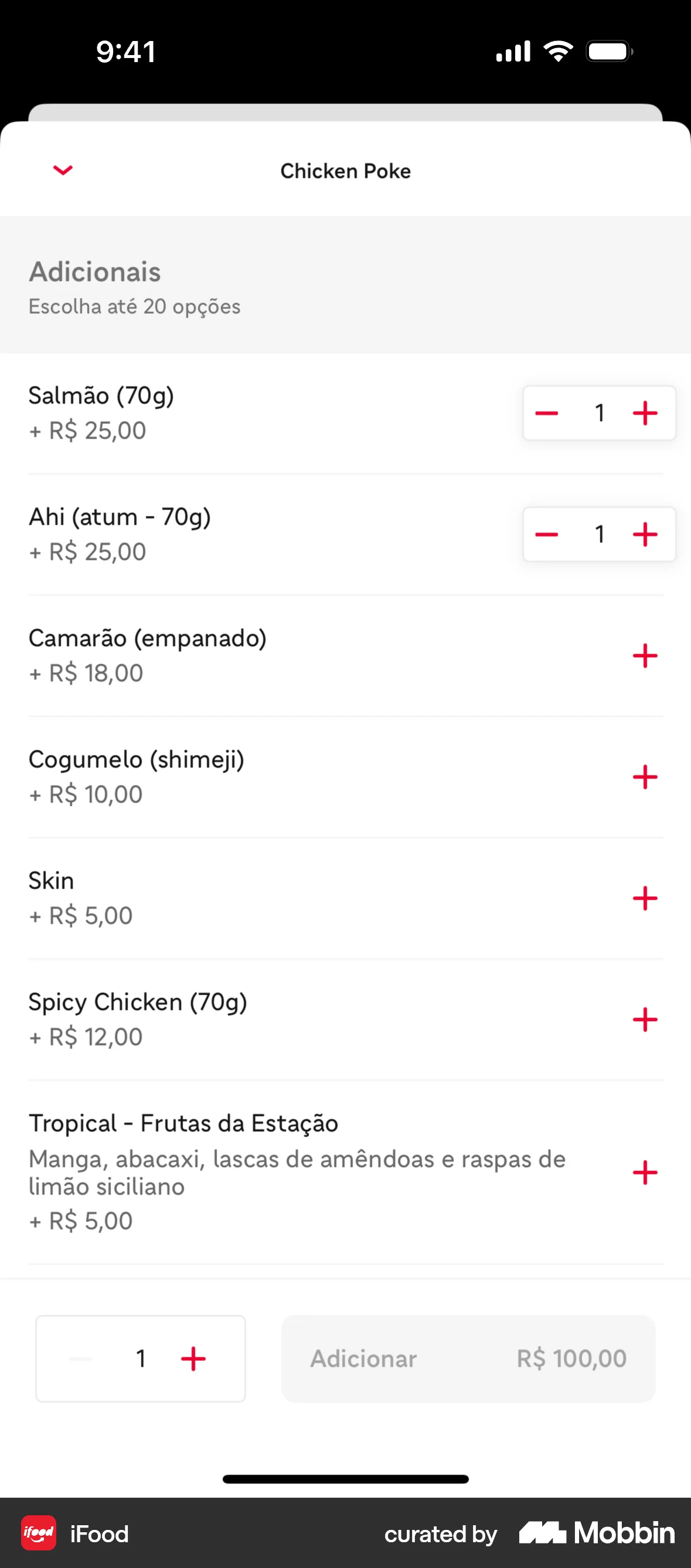 iFood screen