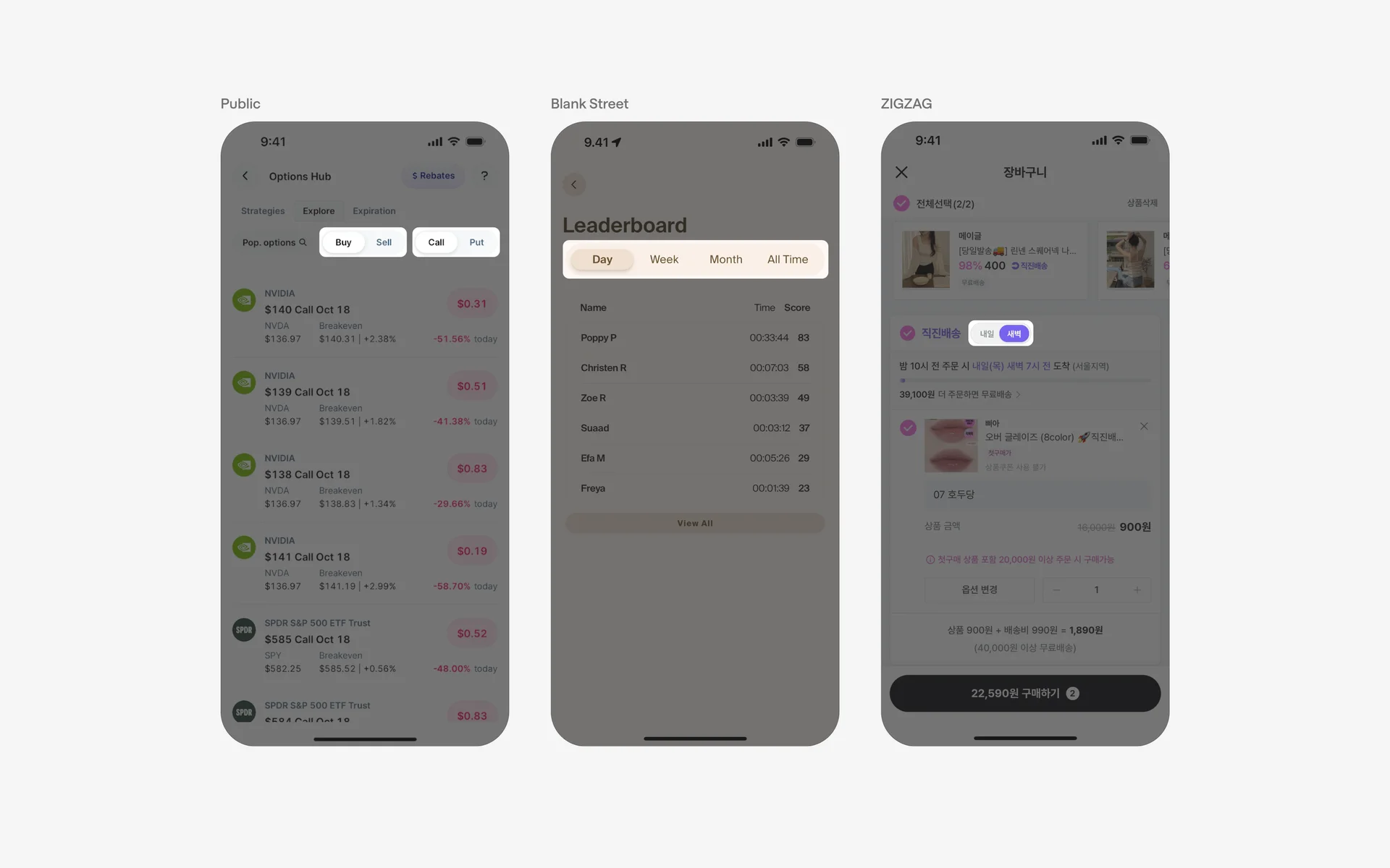 Segmented Control UI Design: Best practices, Design variants & Examples ...