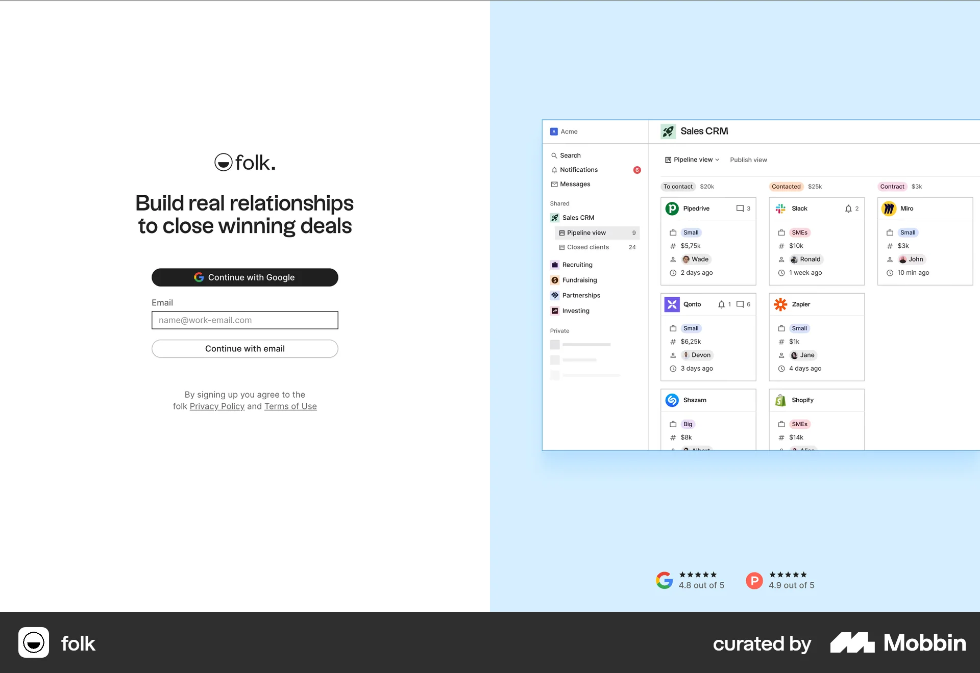 folk Web Log Dashboard screen
