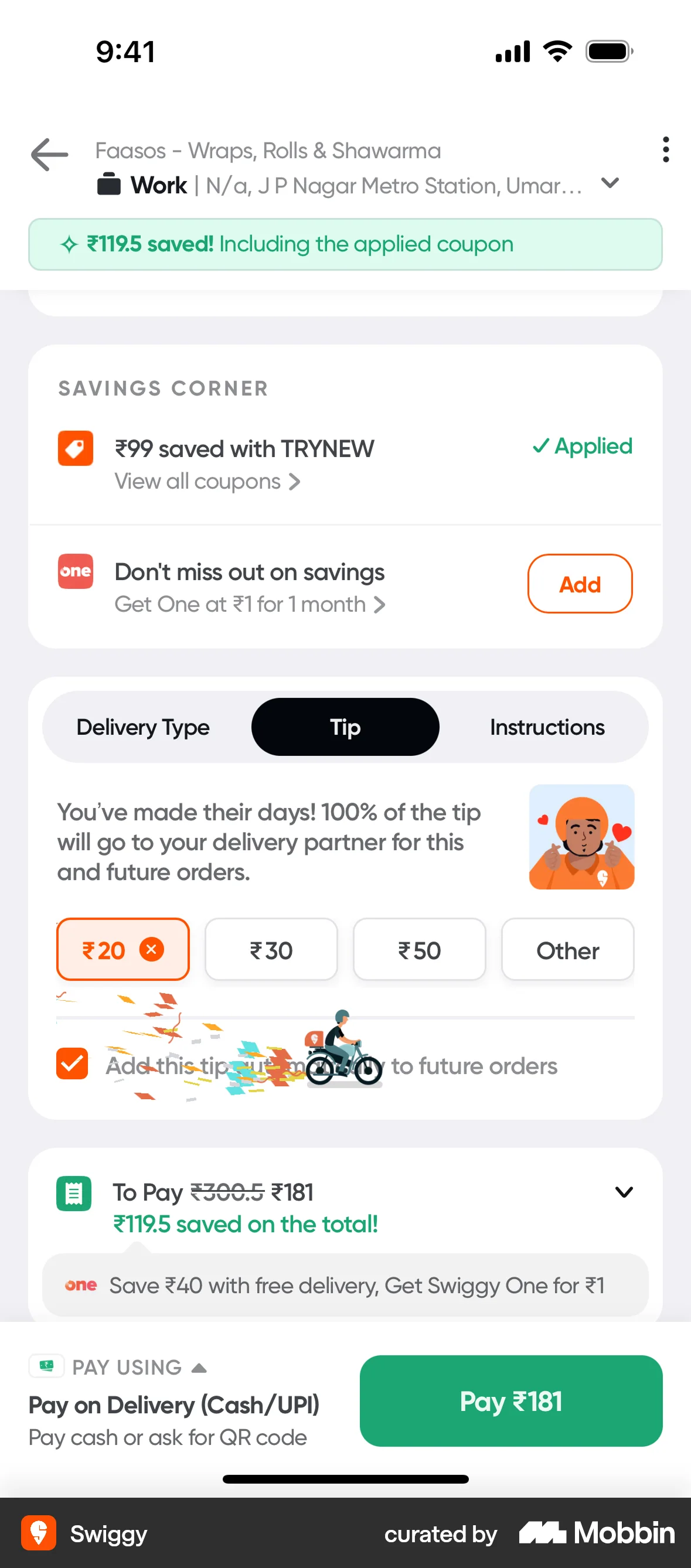 Swiggy iOS Confetti screen