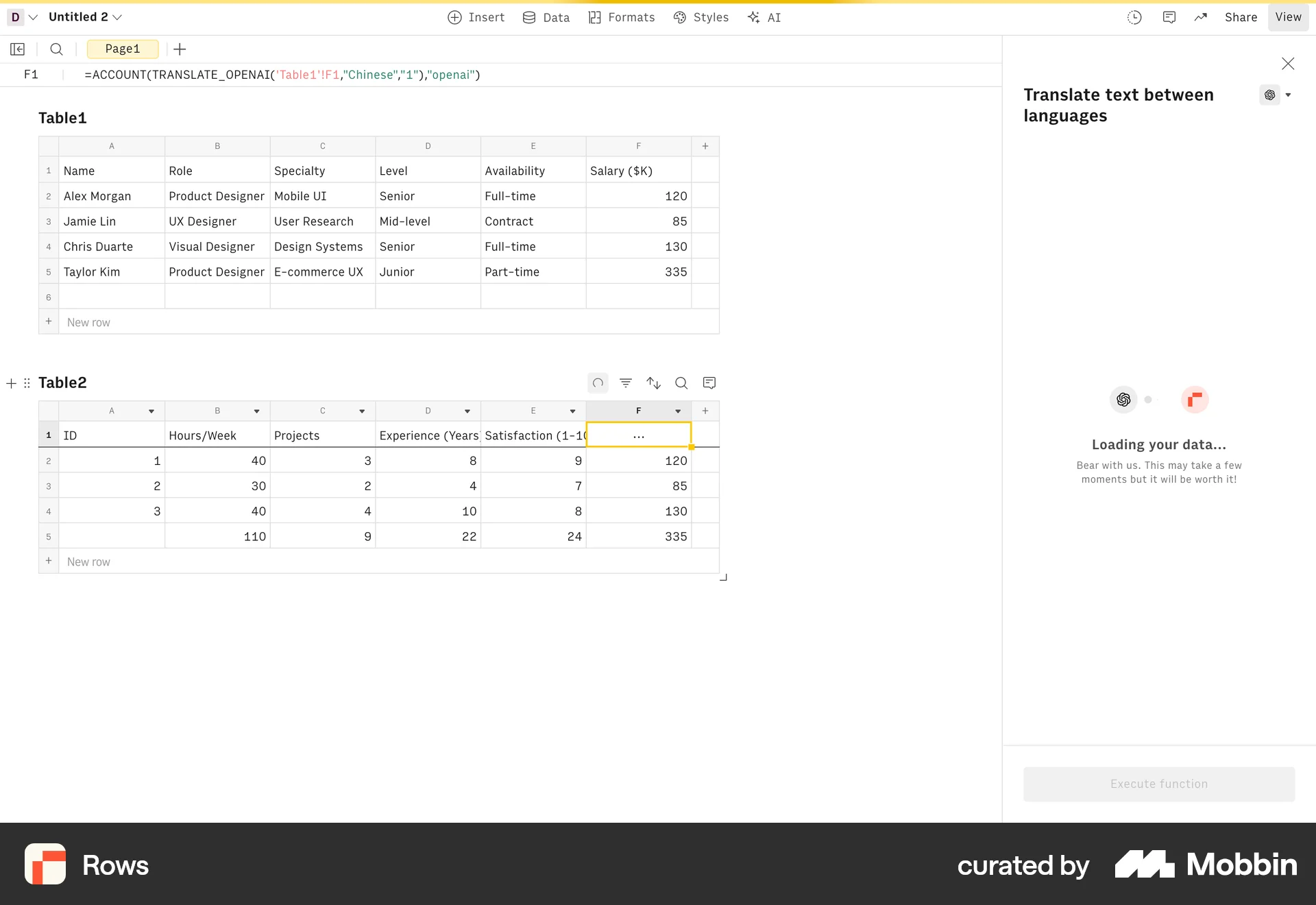 Rows Web screen containing Loading Indicator UI element