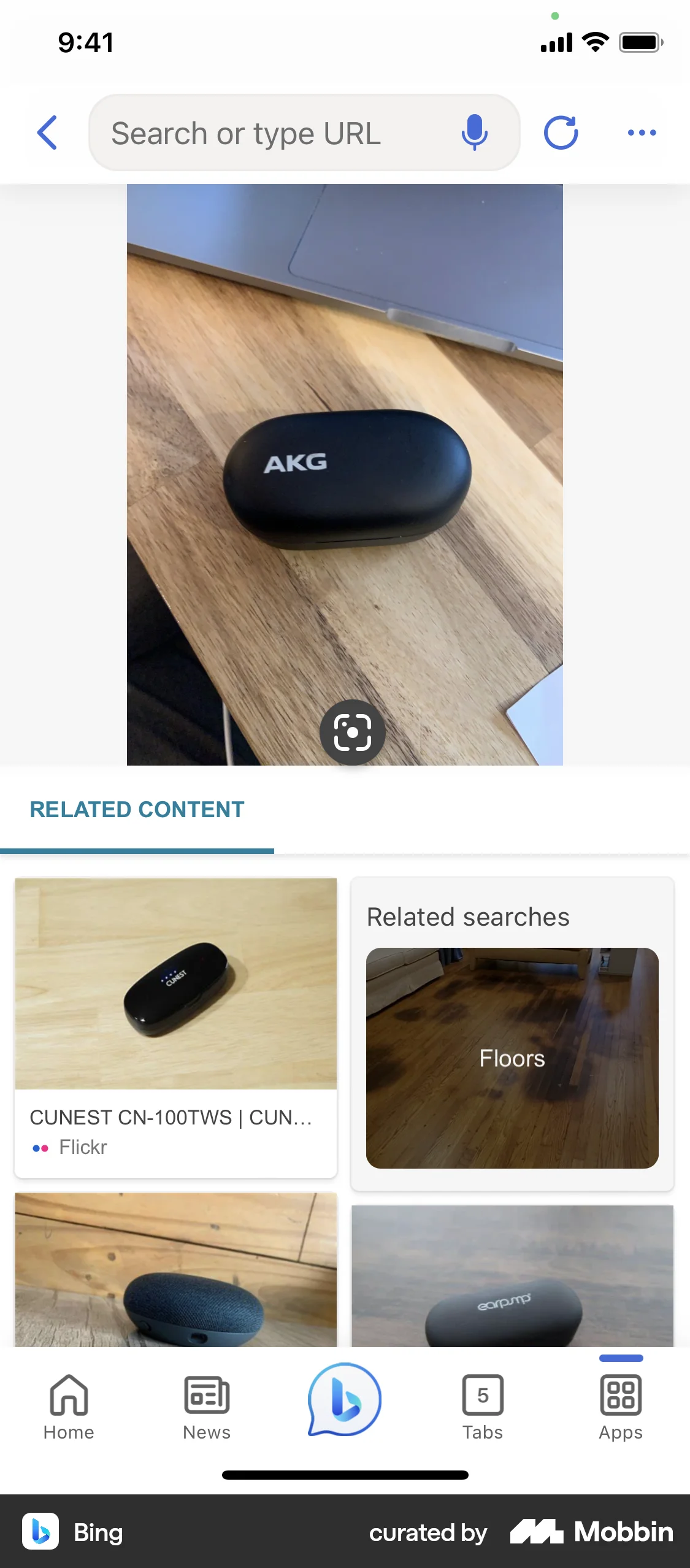 Bing iOS screen containing Gallery UI element