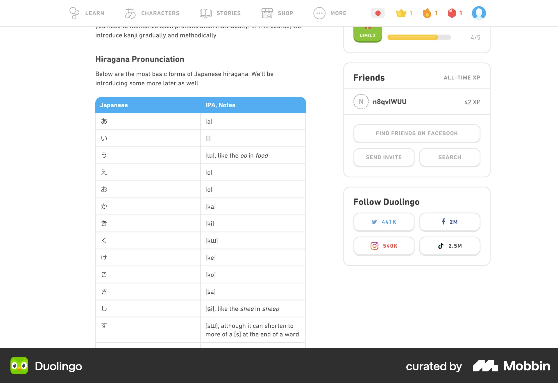 Duolingo Web Class & Lesson Detail screen
