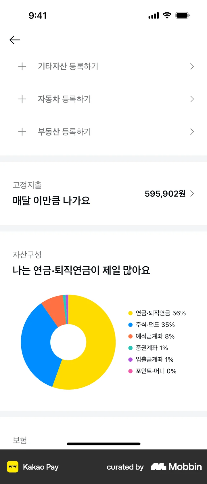 Pie Chart Ui Example Pie Chart UI Design Examples for Mobile