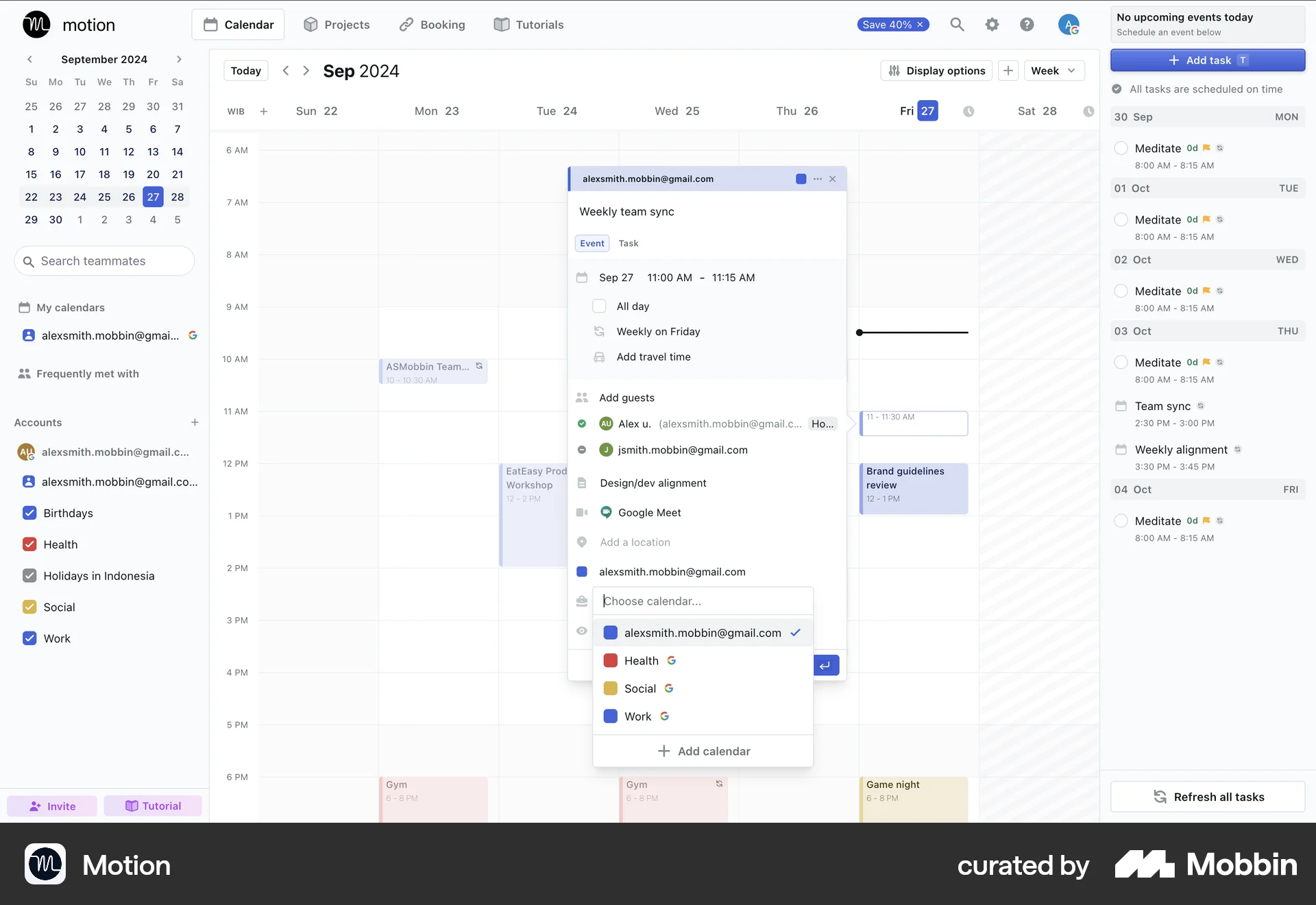 Motion Web screen containing Combobox UI element