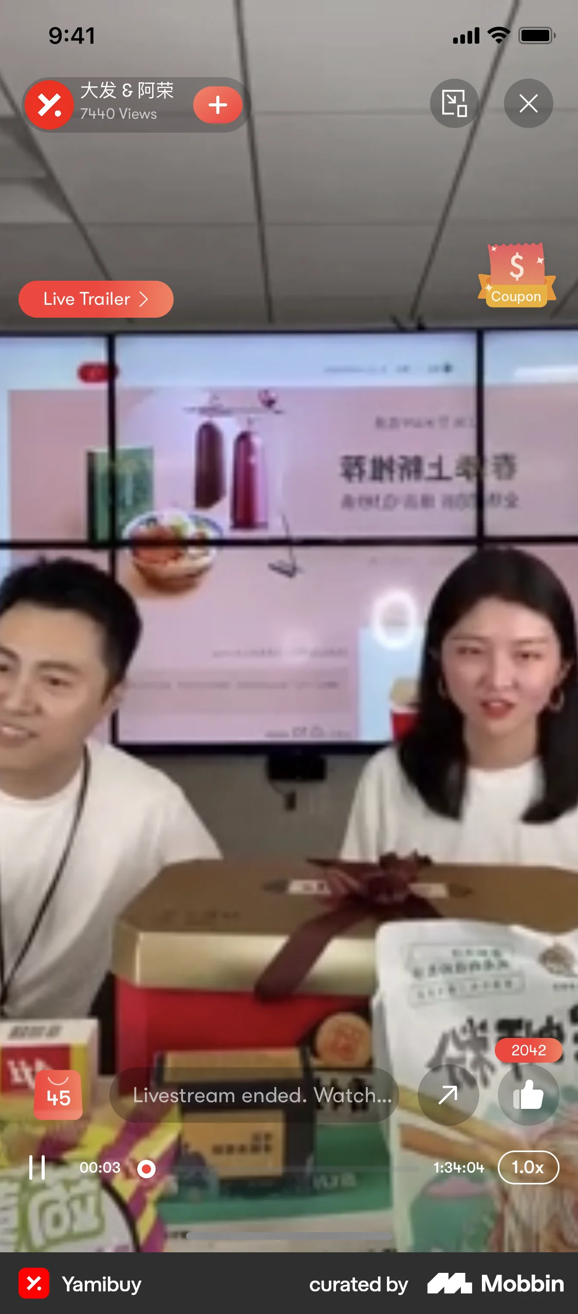 Yamibuy iOS Video Player screen