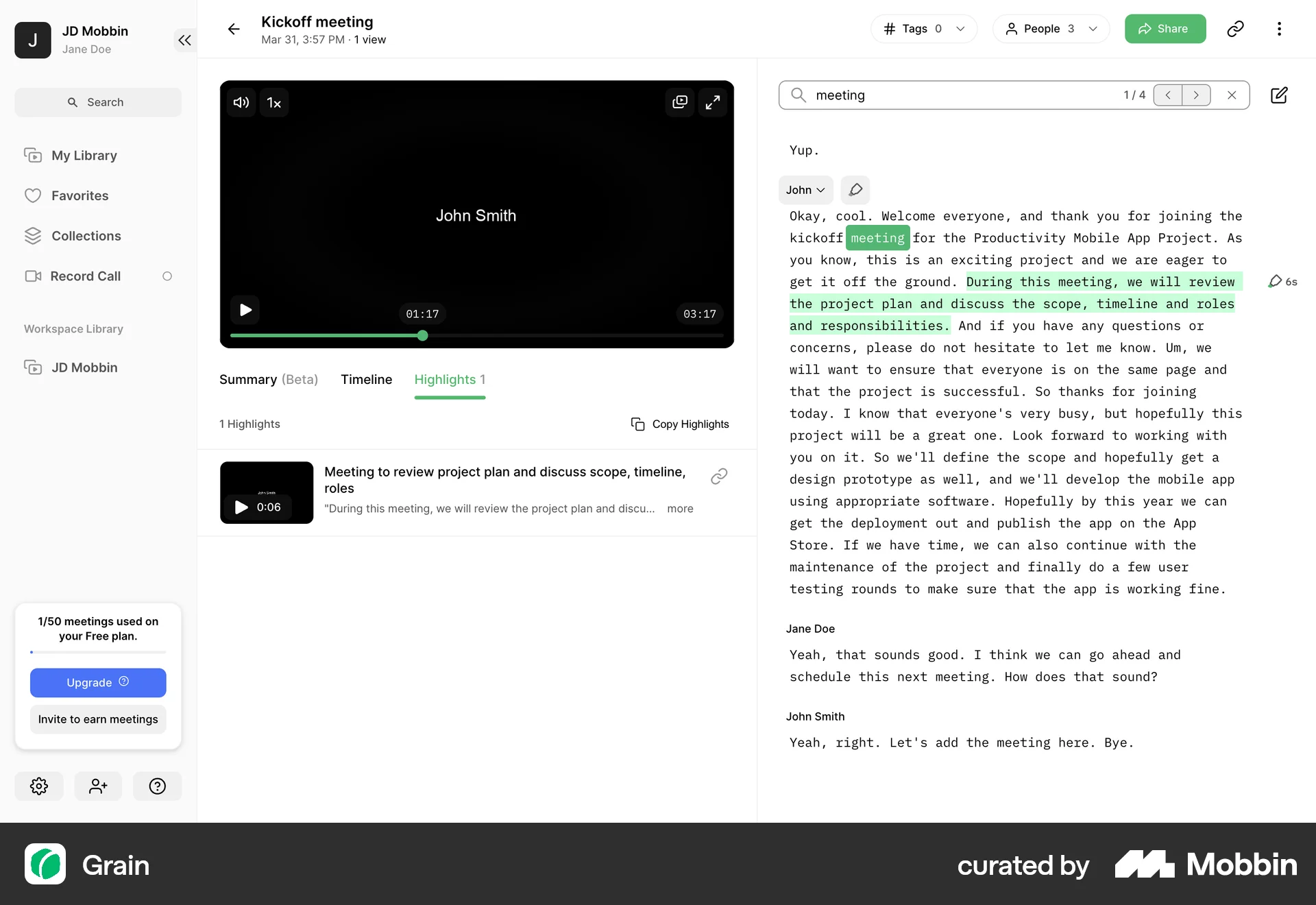 Grain Web Search screen