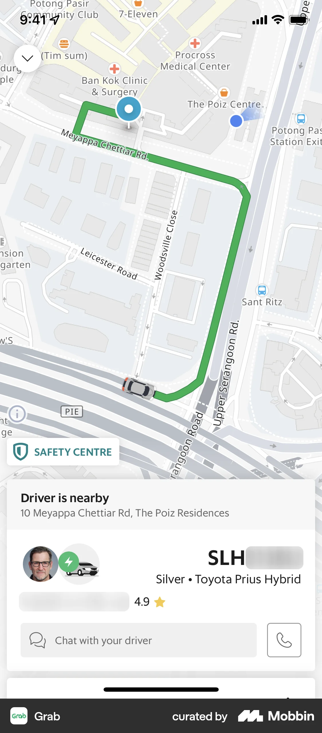 Grab iOS Location & Address screen