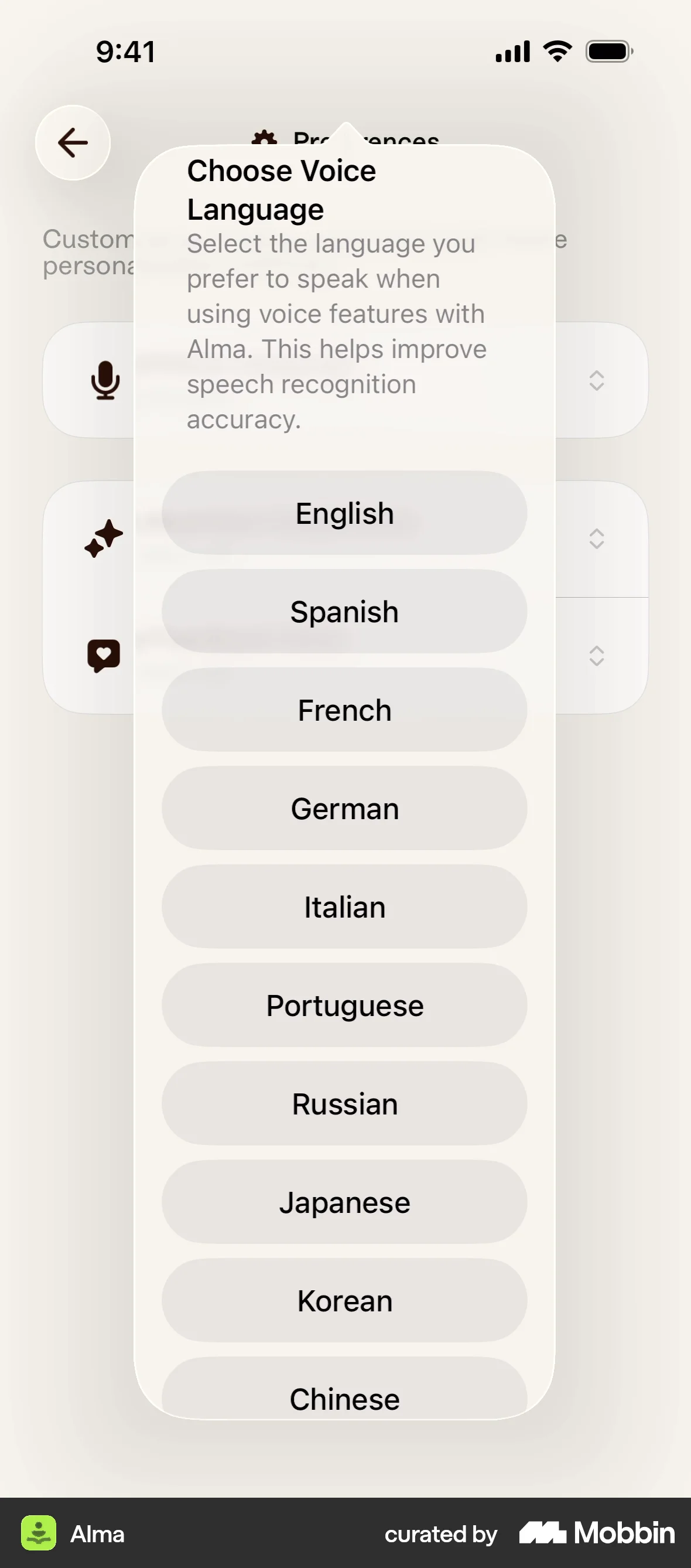 Alma iOS Voice UI screen
