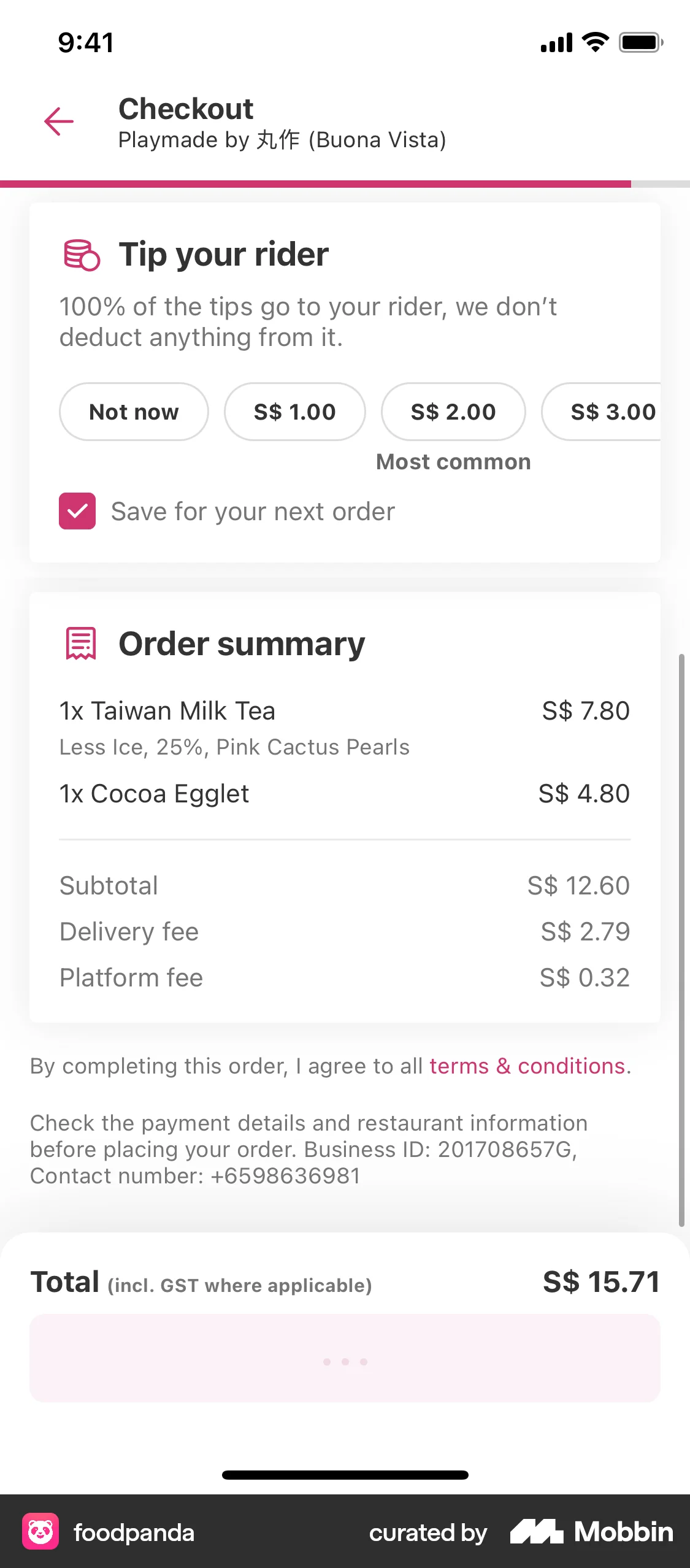 foodpanda iOS Checkout screen
