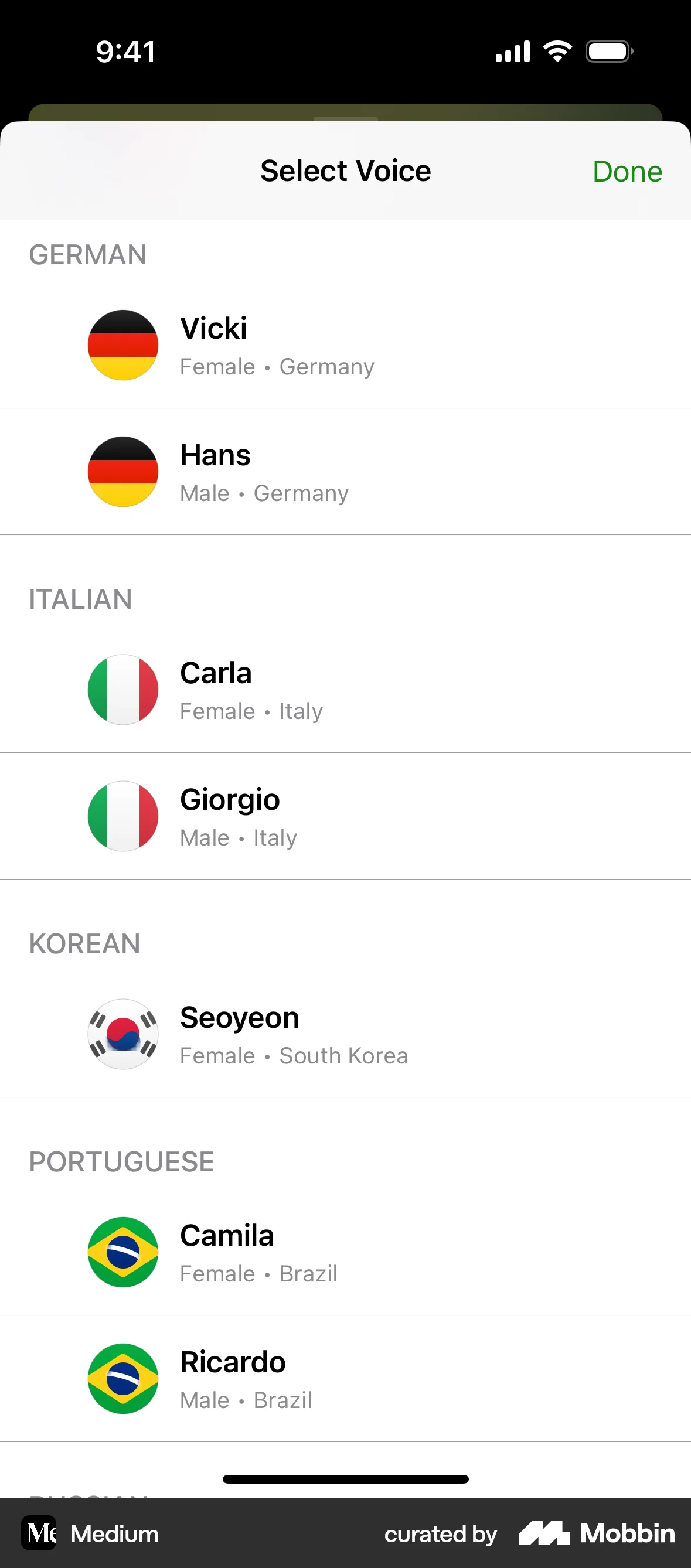 Medium iOS Voice UI screen