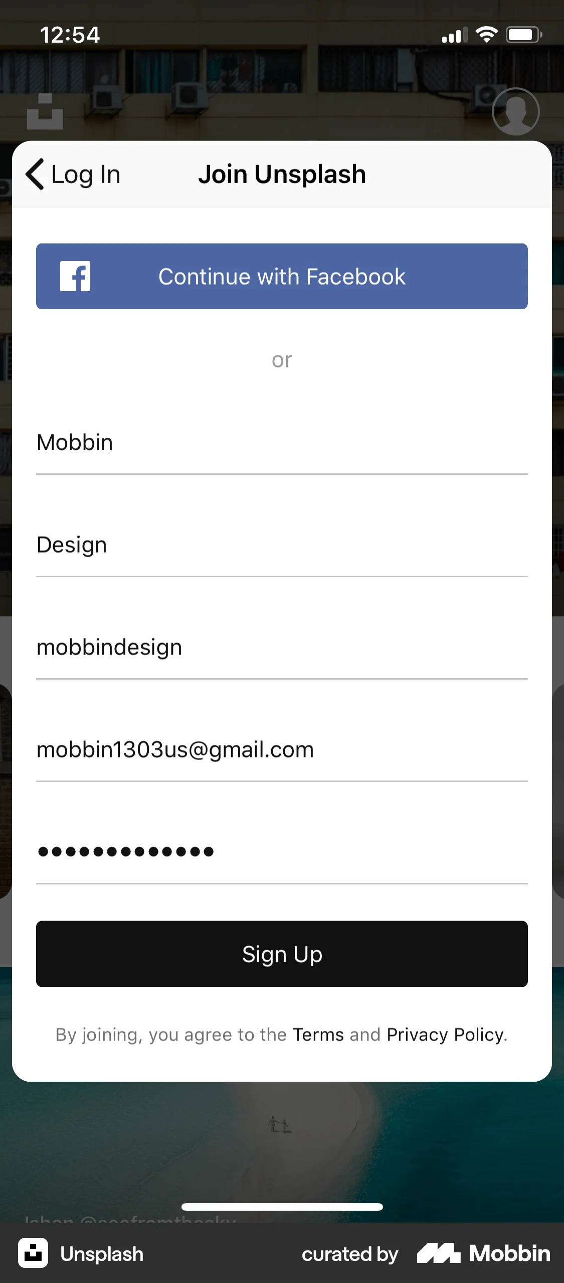 Unsplash iOS screen containing Text Field UI element