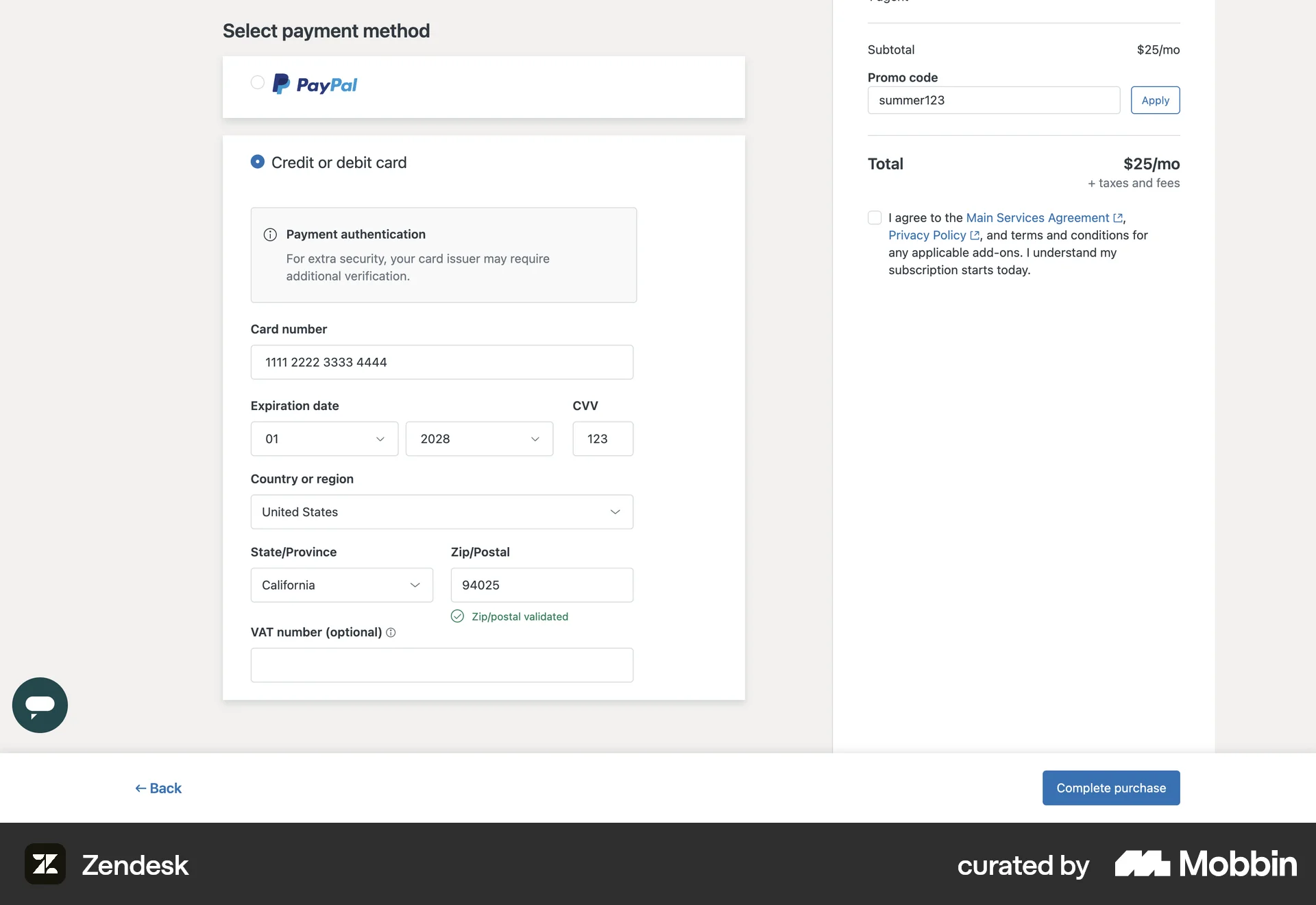 Zendesk Web Promotions & Rewards screen