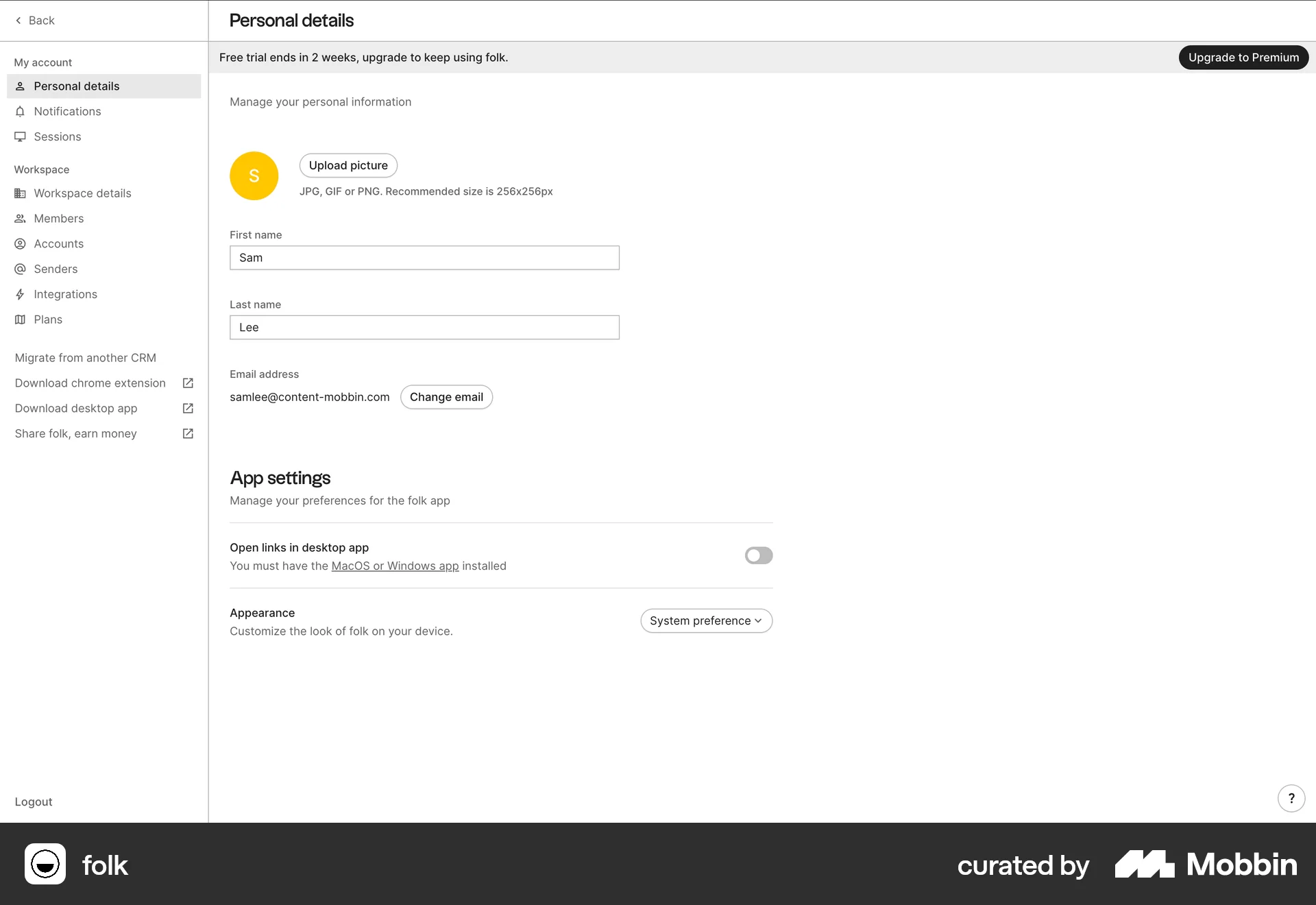 folk Web screen containing File Upload UI element