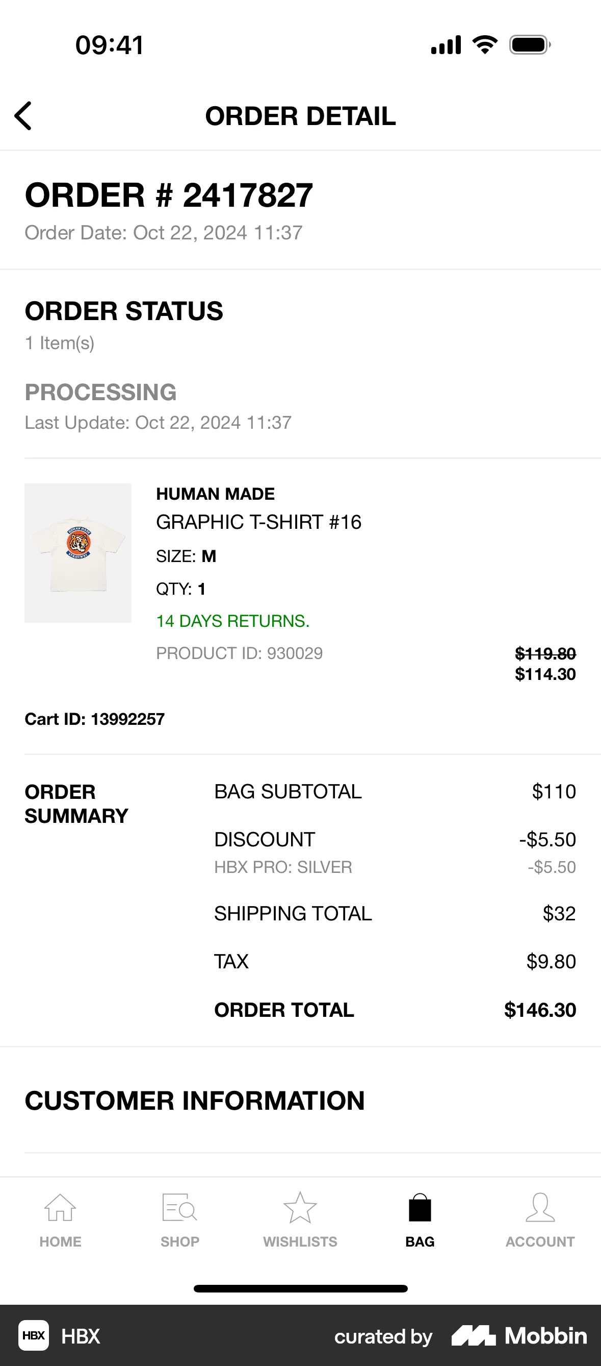 HBX iOS Order Detail screen